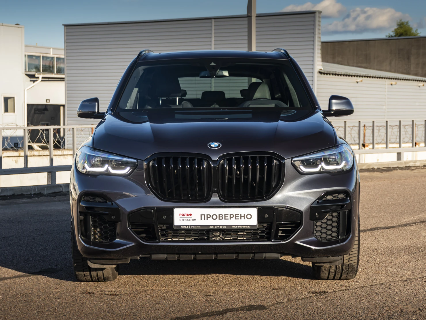BMW X5, 2022