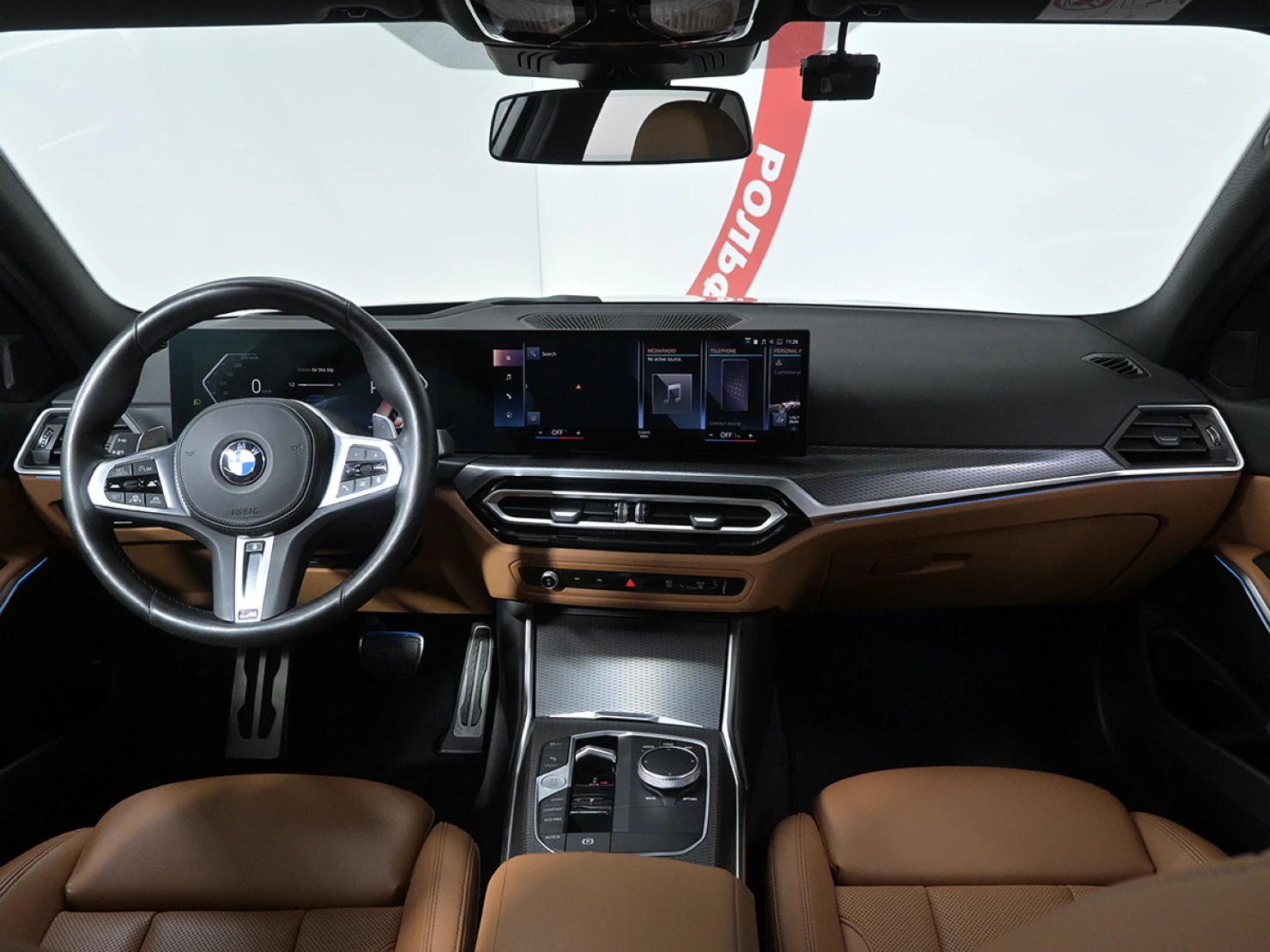 BMW 3 серии, 2023