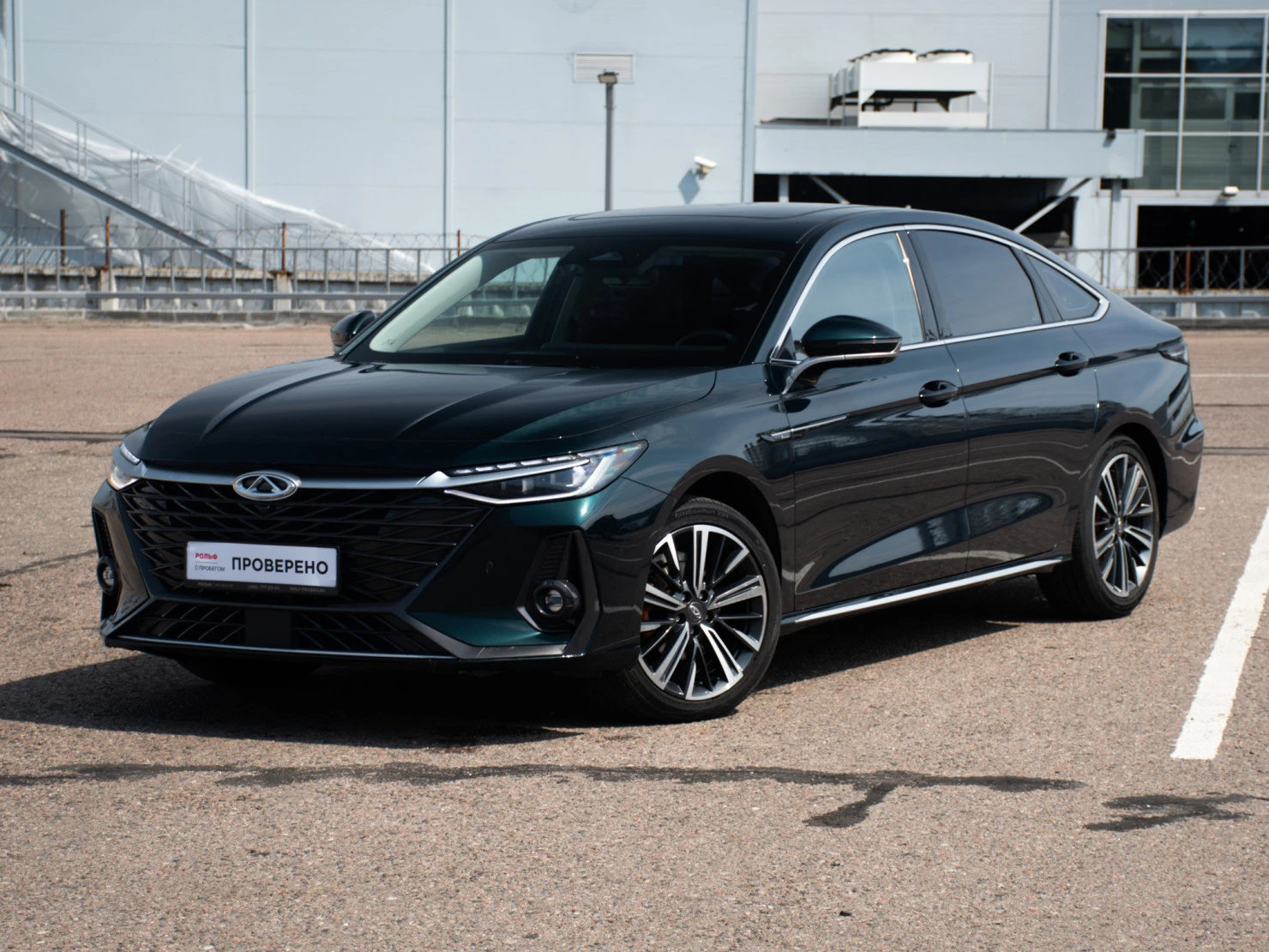 Chery Arrizo 8, 2023