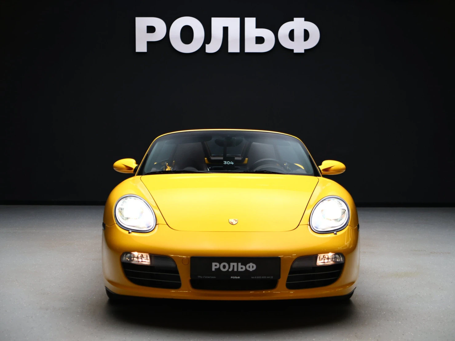 Porsche Boxster, 2006