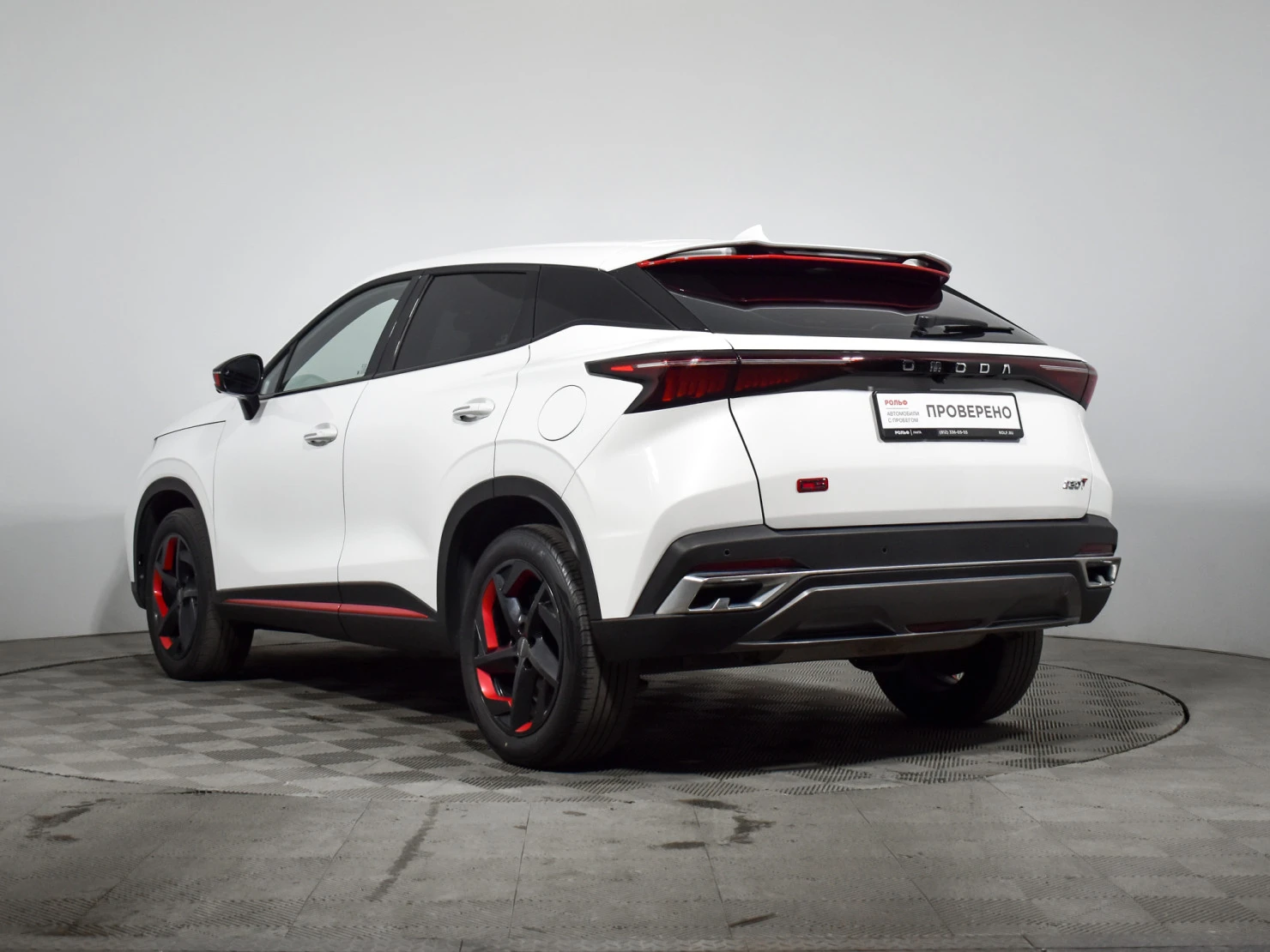 OMODA C5, 2023