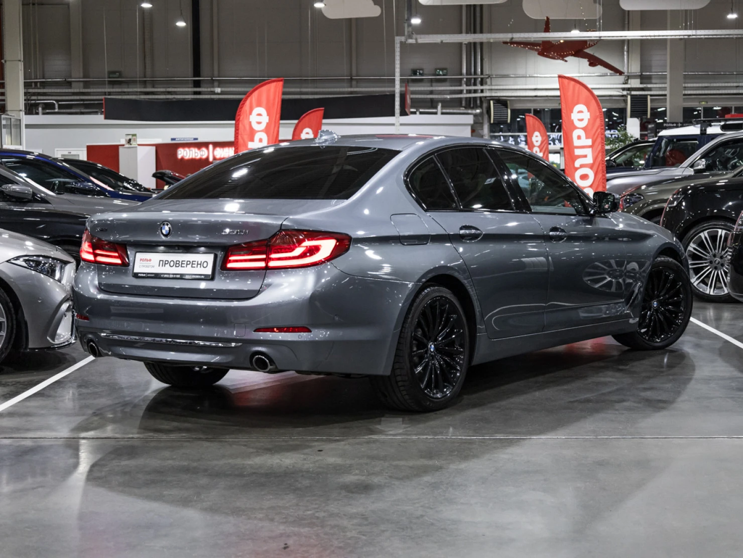 BMW 5 серии, 2018