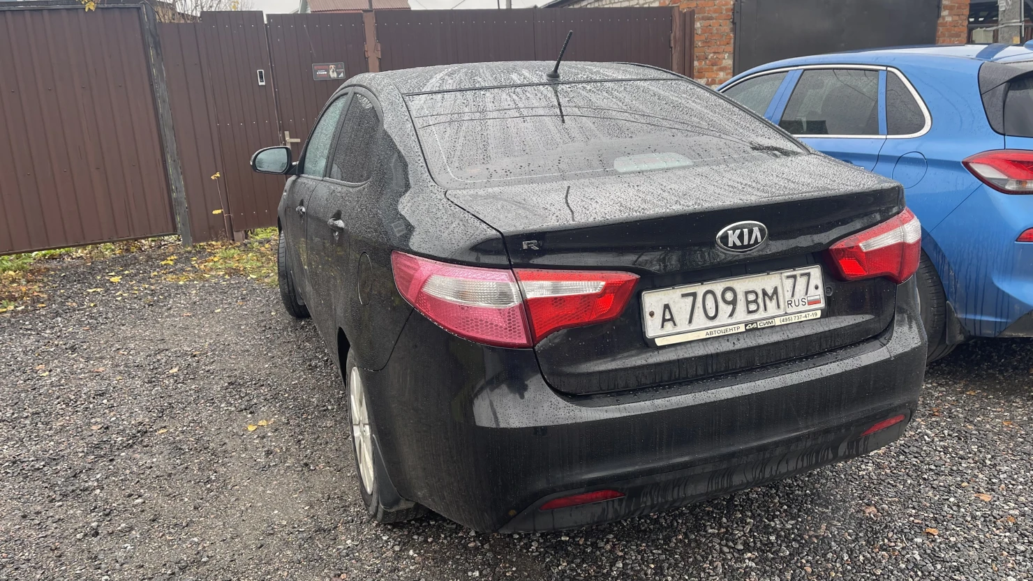 Kia Rio, 2012