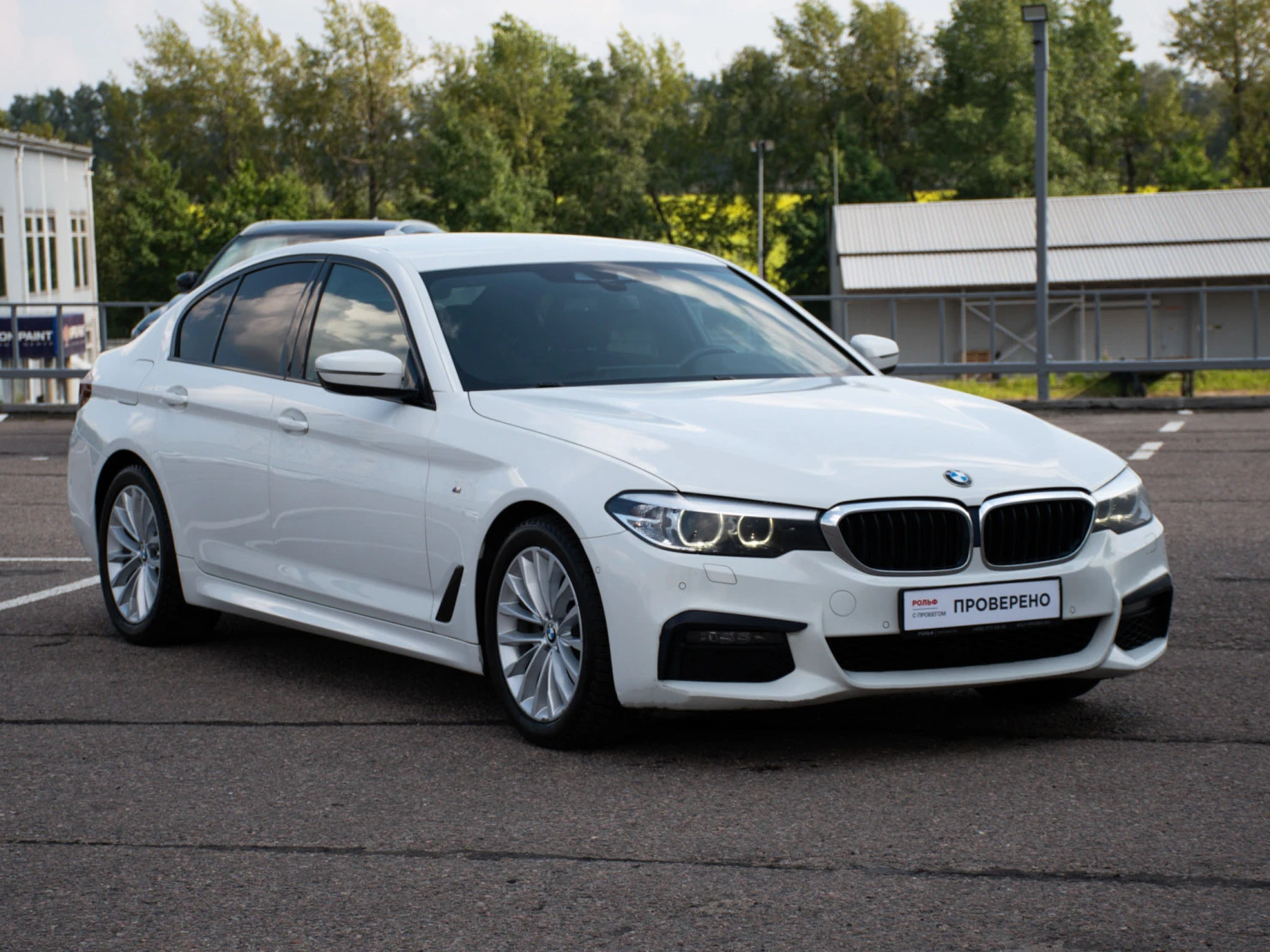 BMW 5 серии, 2019