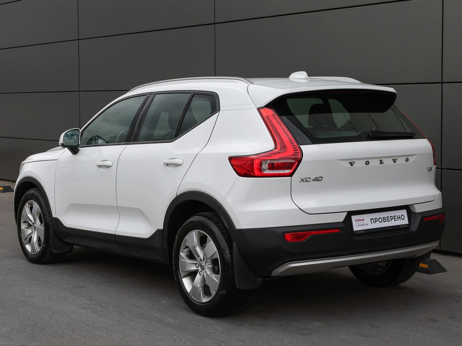 Volvo XC40, 2019