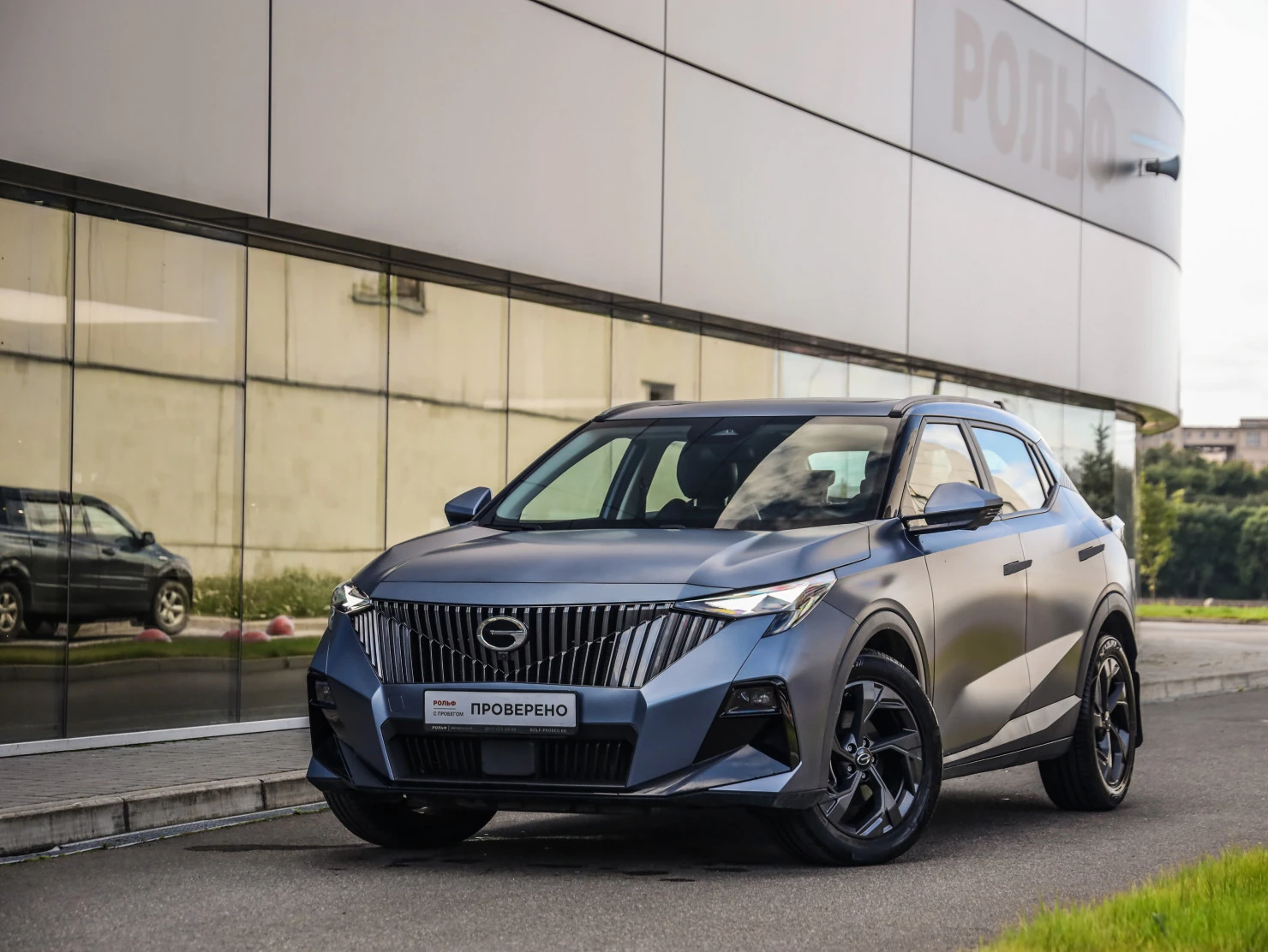 GAC GS3, 2024