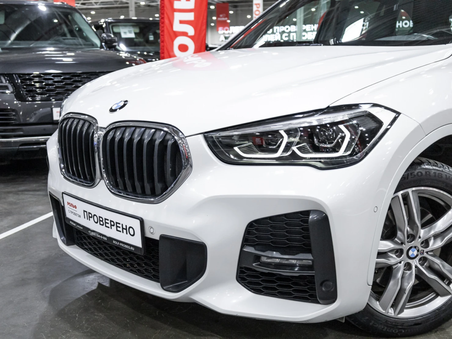 BMW X1, 2020