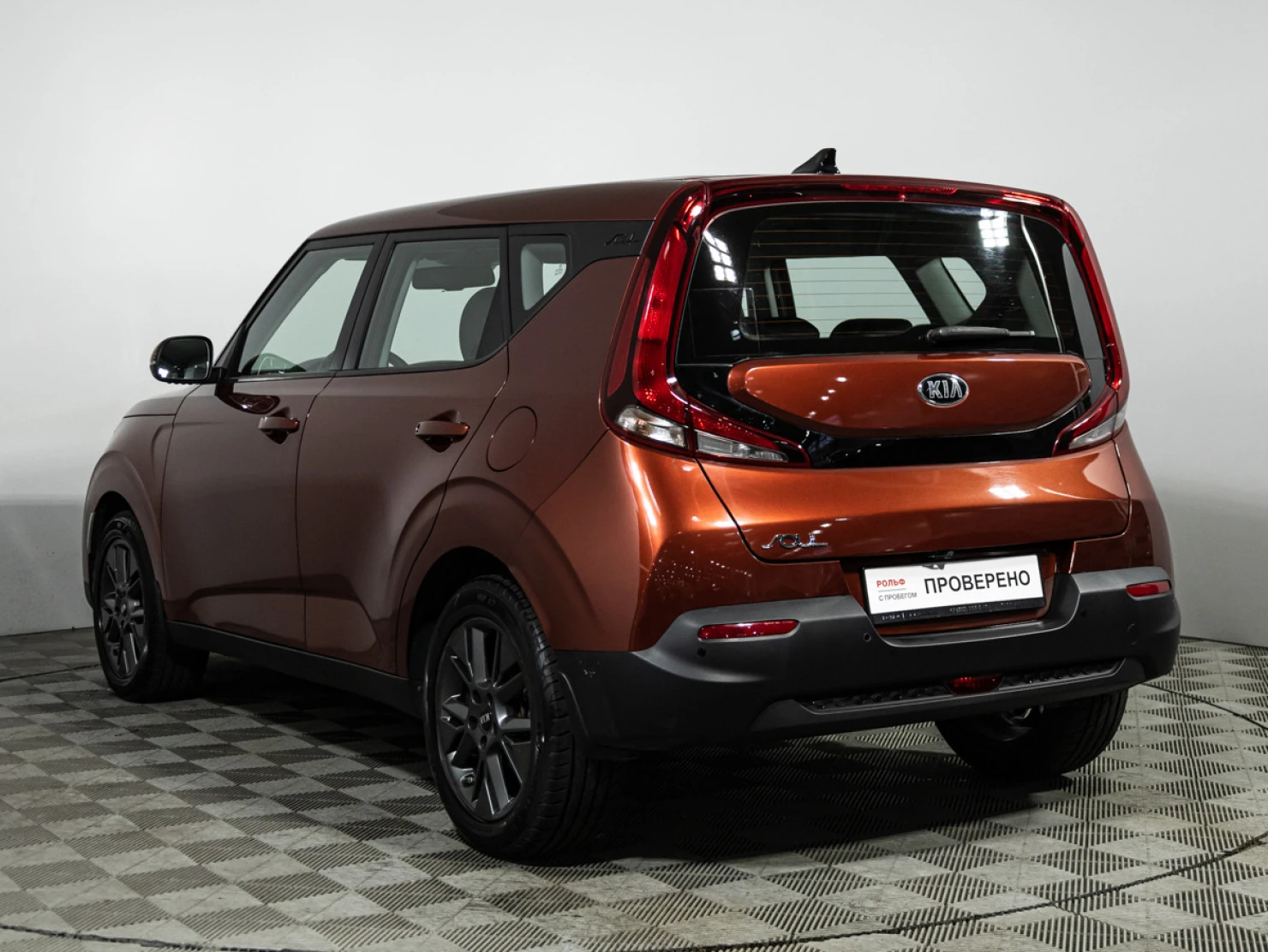 Kia Soul, 2019