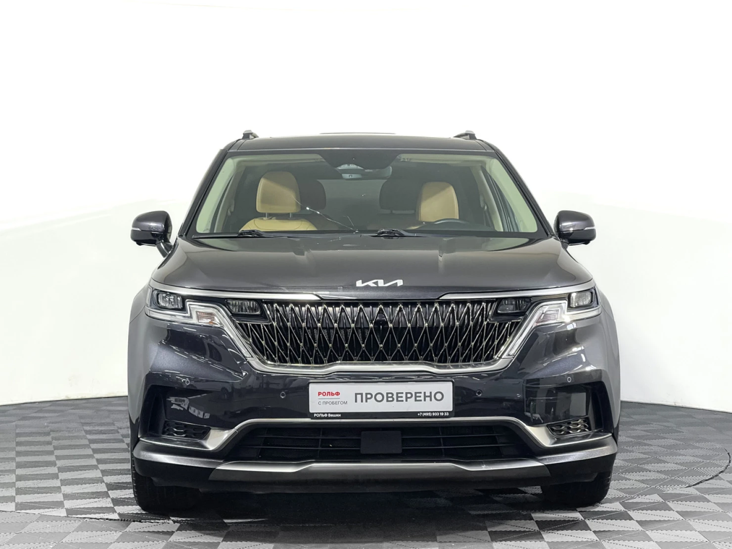 Kia Carnival, 2021