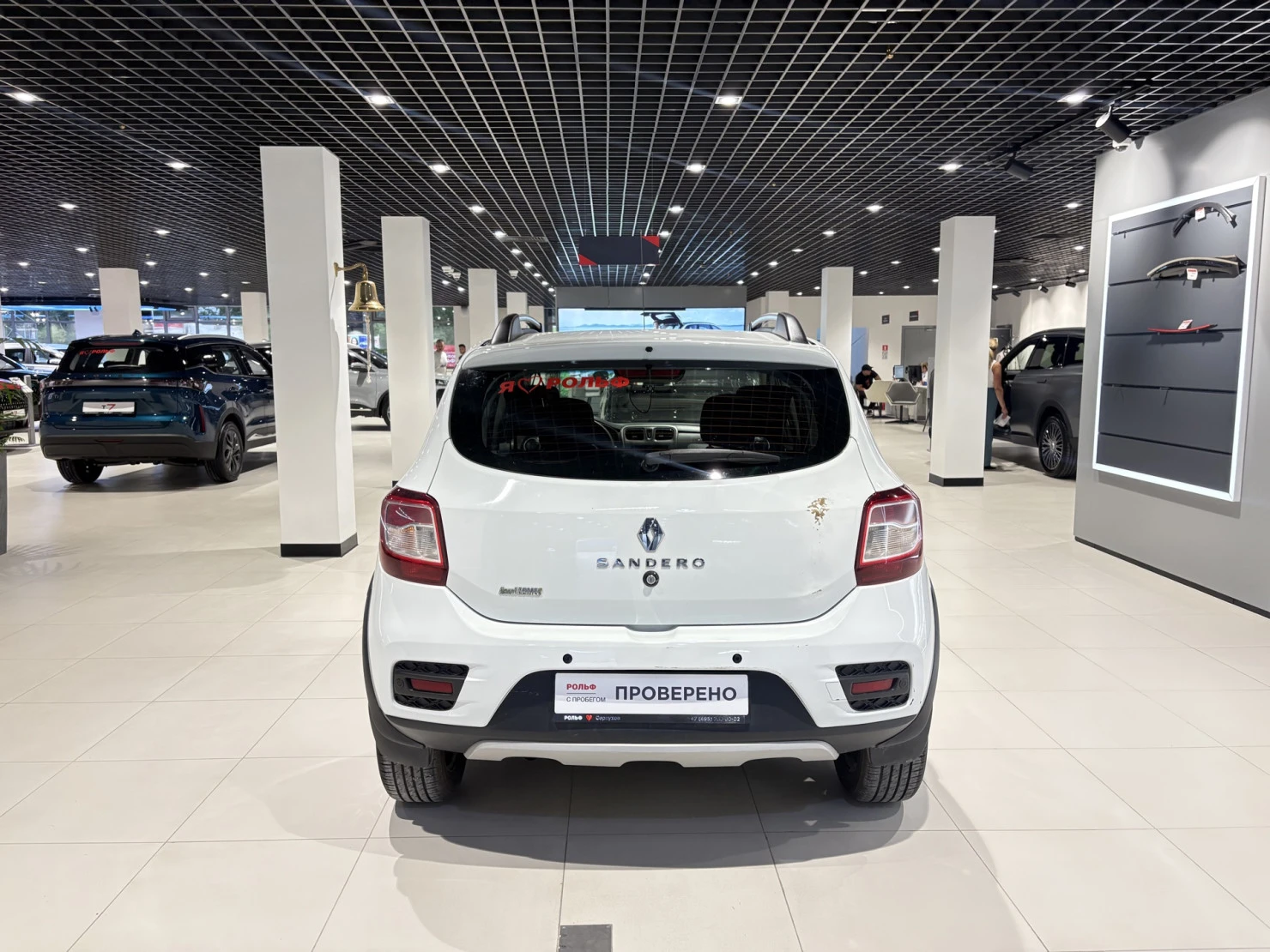 Renault Sandero, 2020