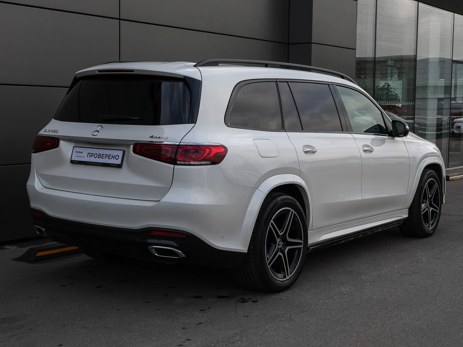 Mercedes-Benz GLS, 2019