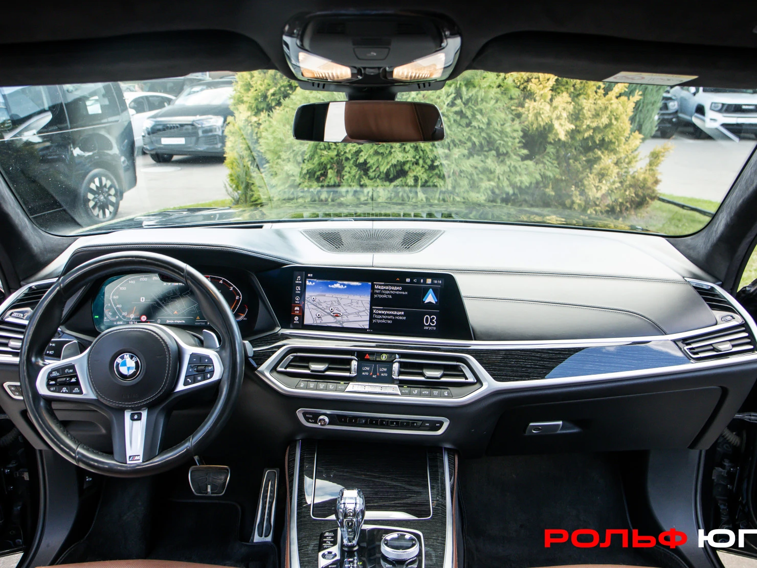 BMW X7, 2019
