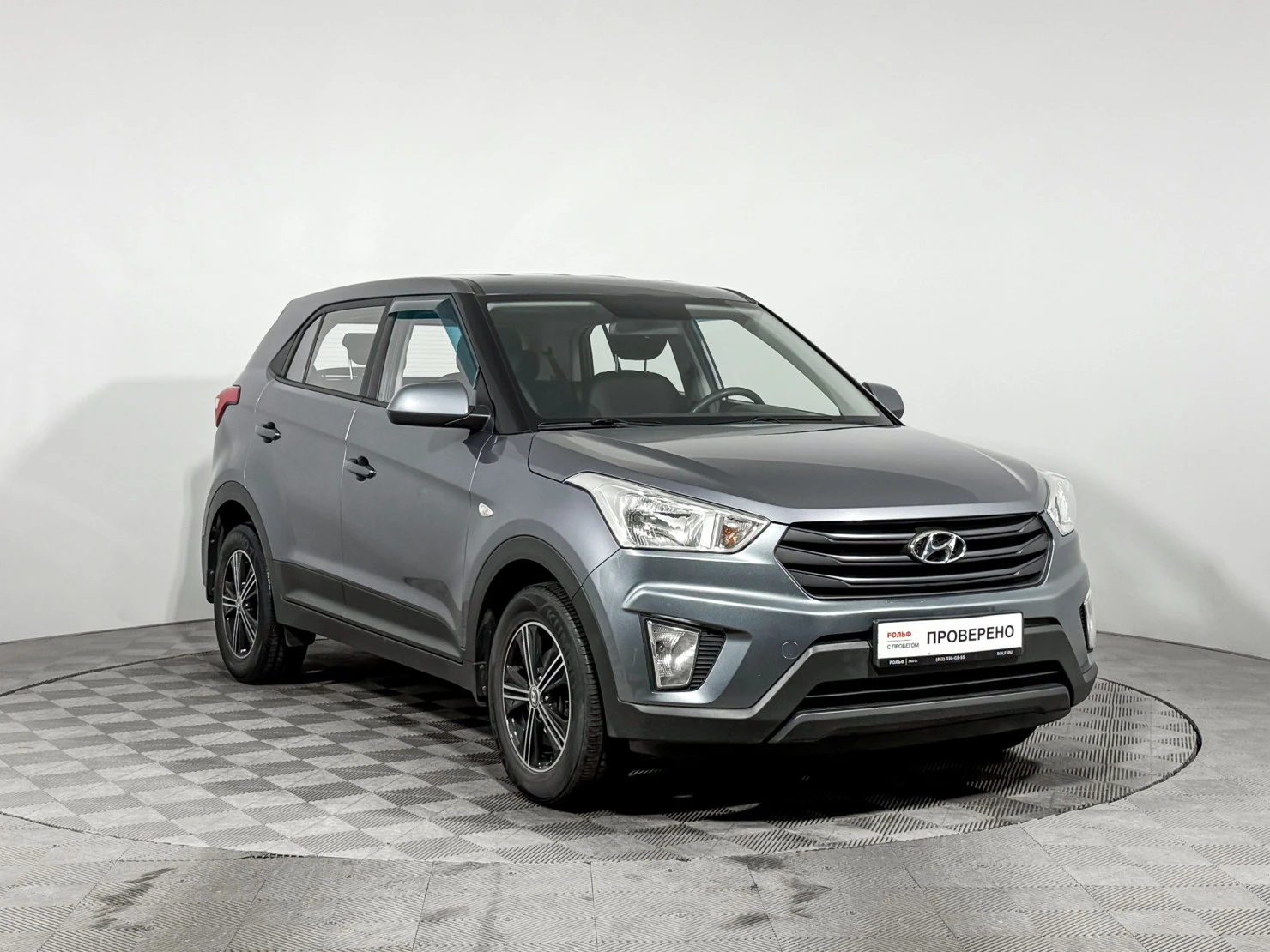 Hyundai Creta, 2019