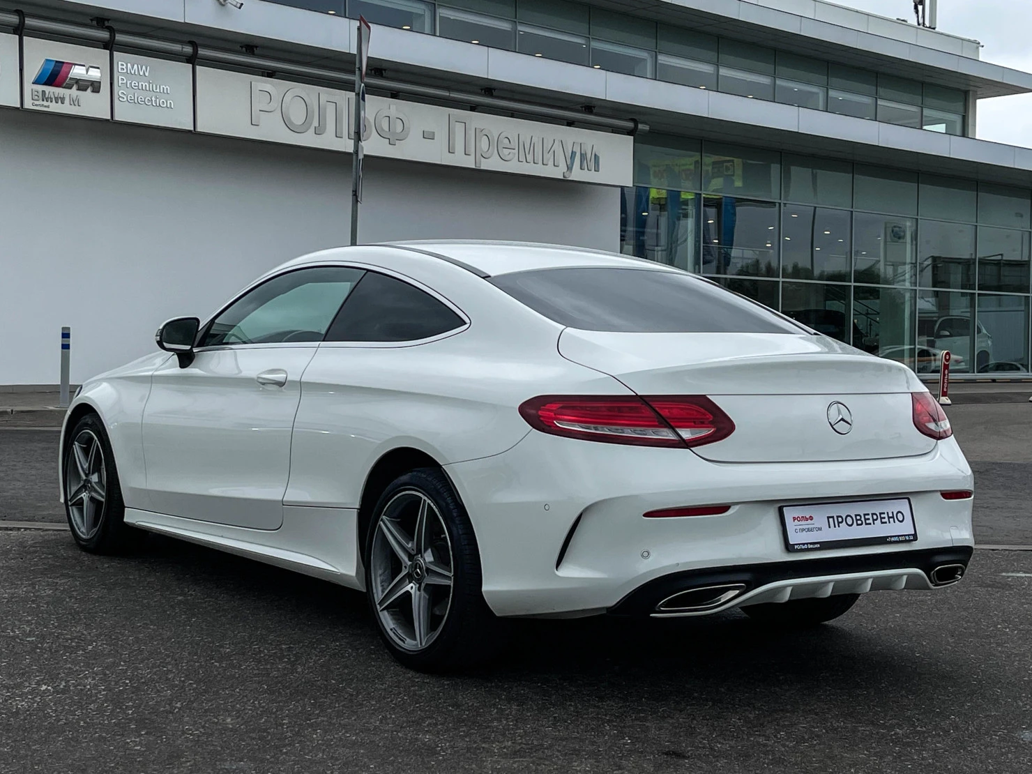 Mercedes-Benz C-Класс, 2018