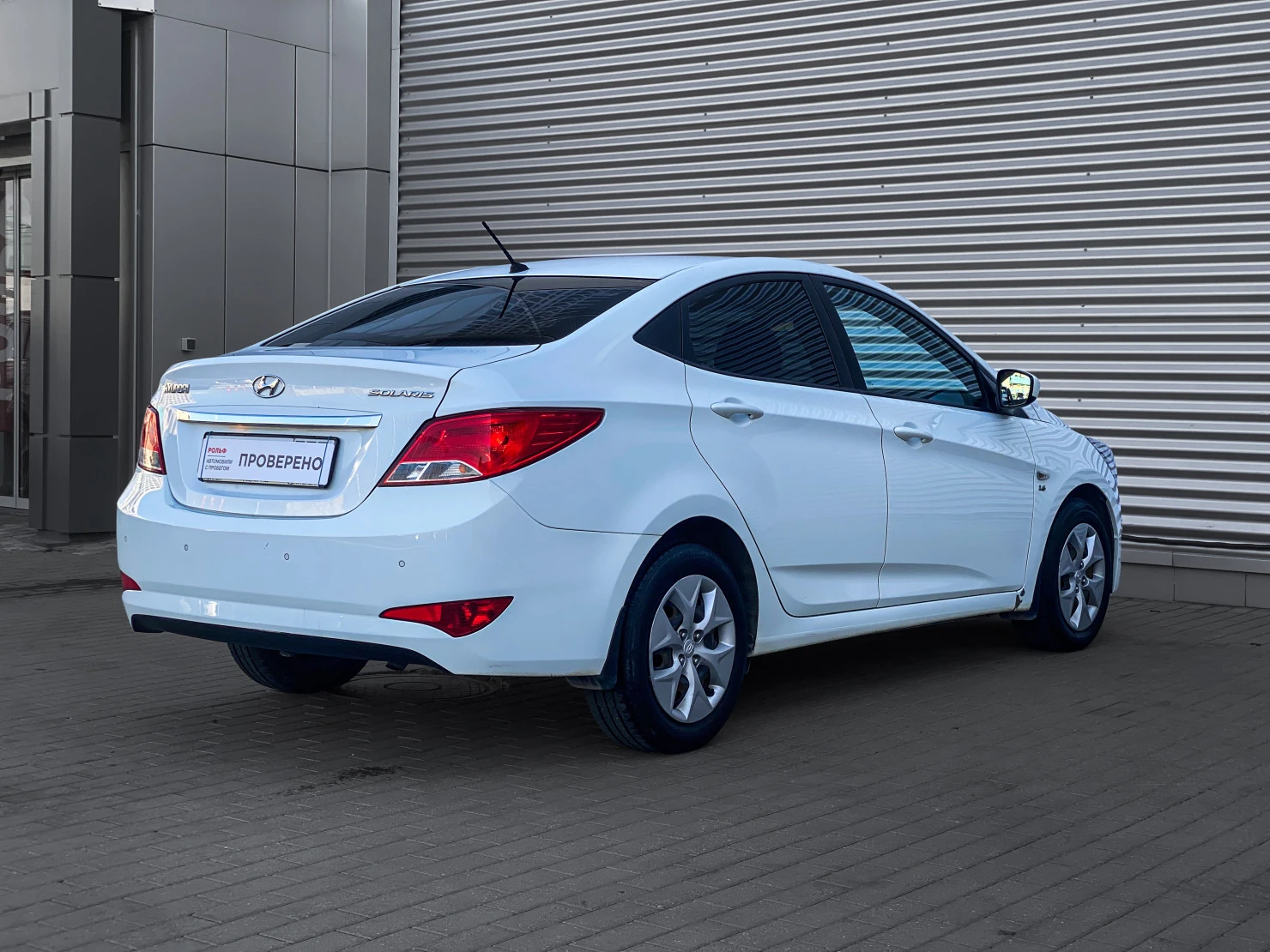 Hyundai Solaris, 2015