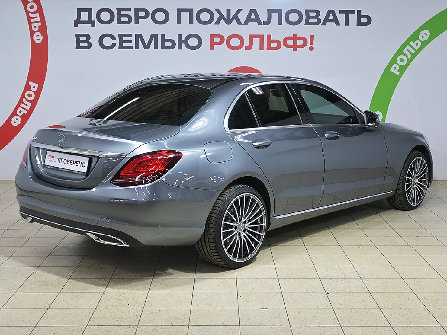 Mercedes-Benz C-Класс, 2018