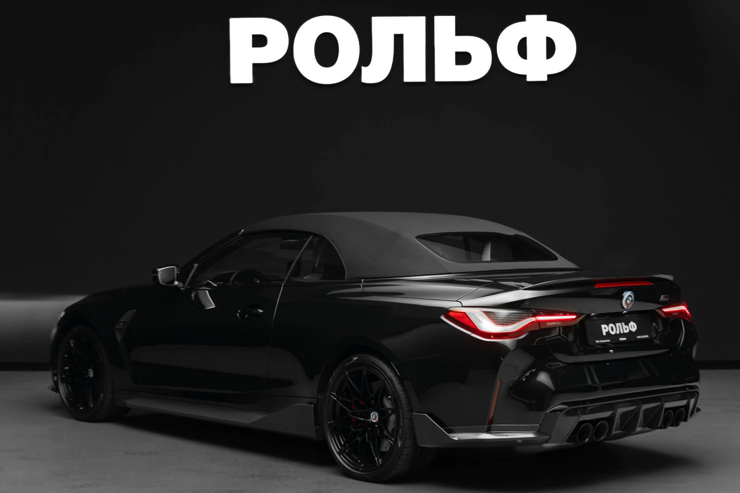 BMW M4, 2022