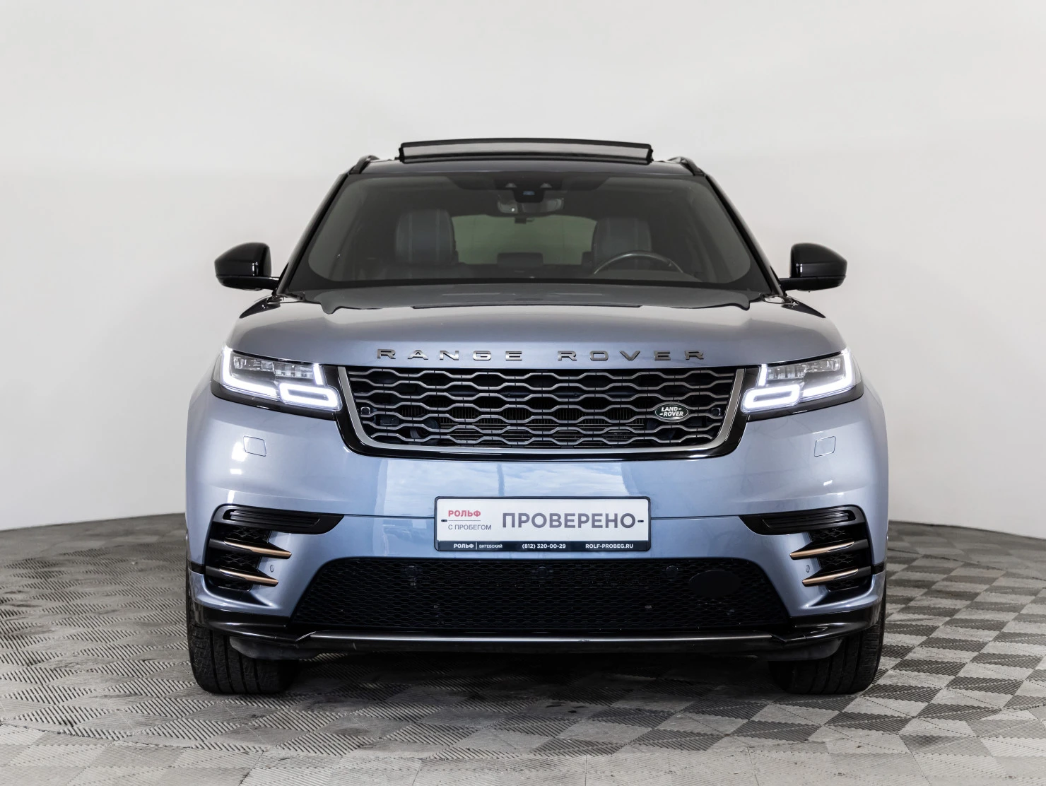 Land Rover Range Rover Velar, 2020