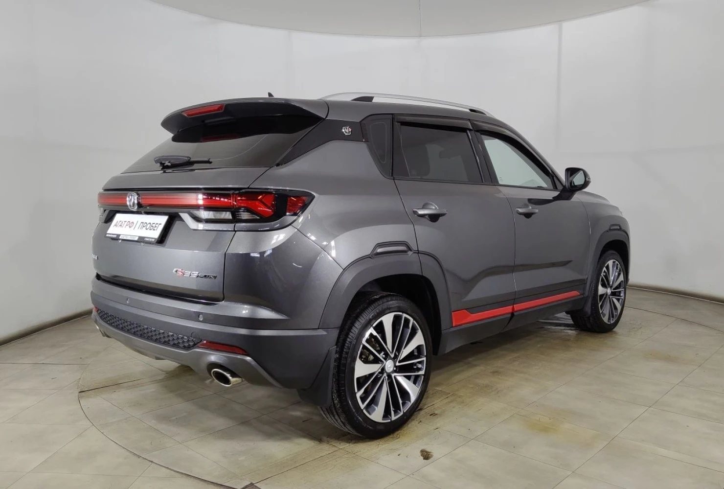 Changan CS35 Plus, 2024