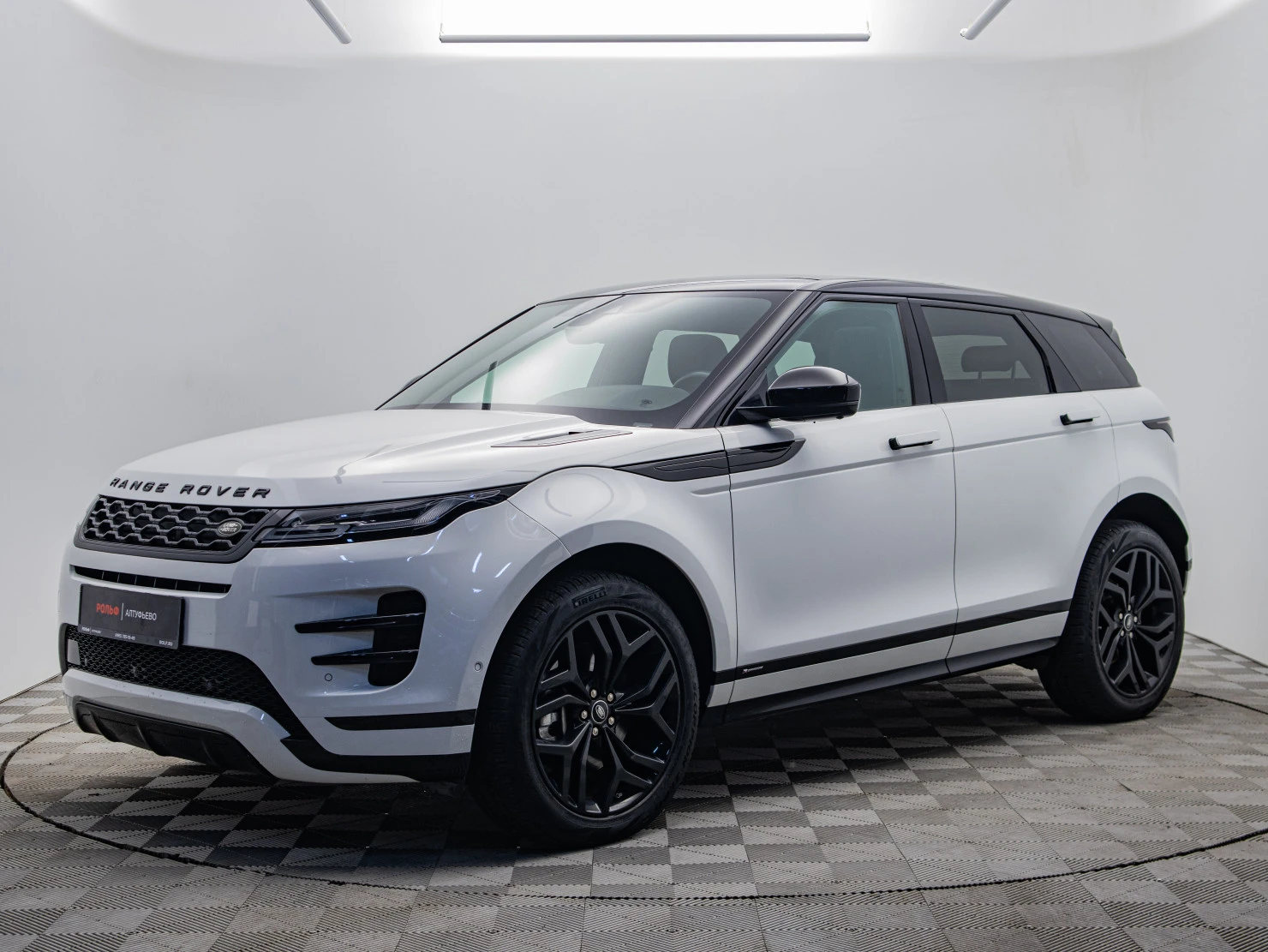Land Rover Range Rover Evoque, 2021