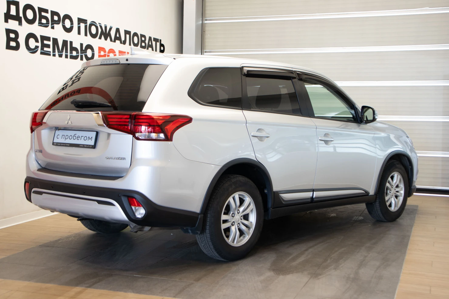 Mitsubishi OUTLANDER, 2018