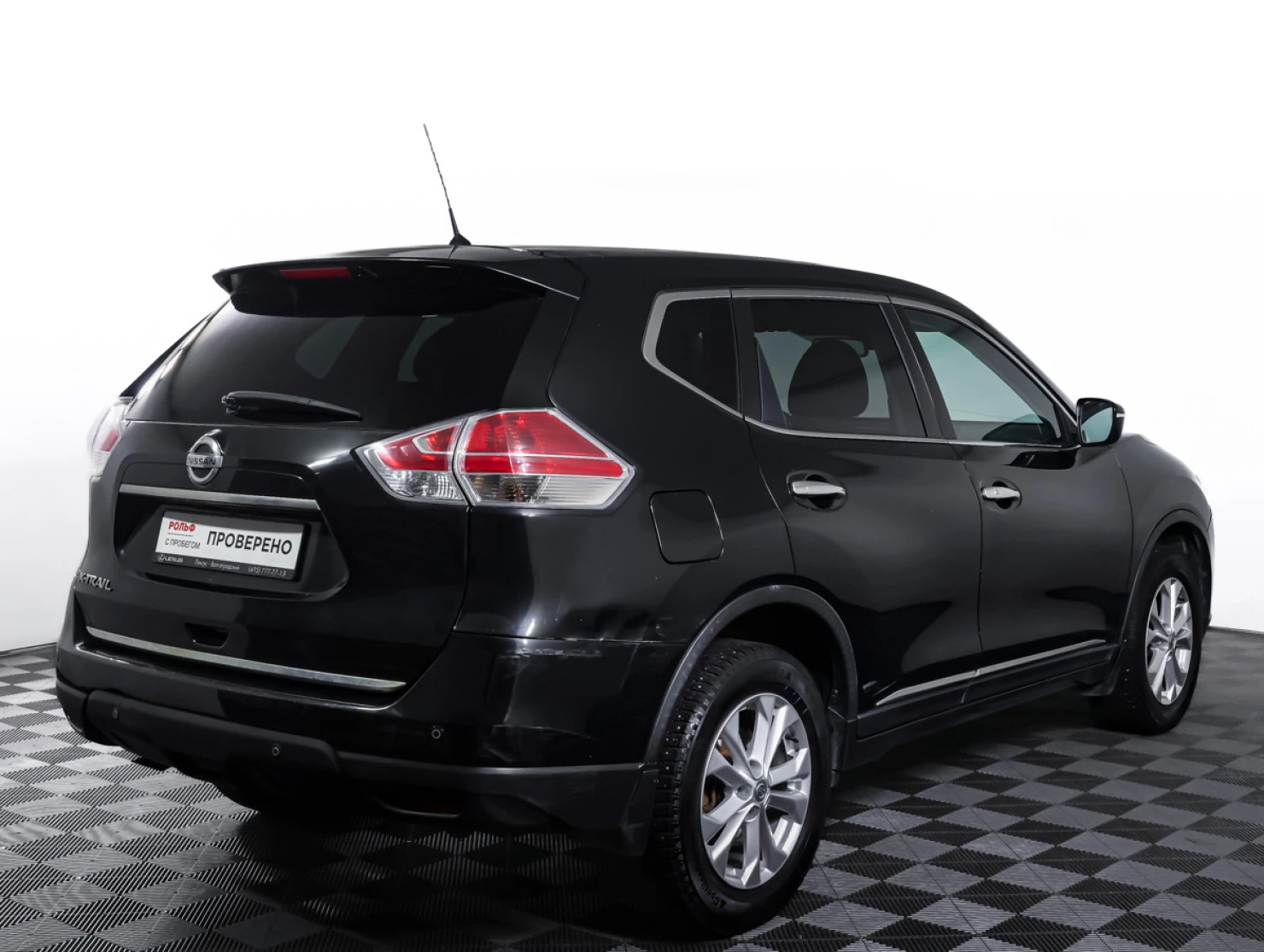 Nissan X-Trail, 2015
