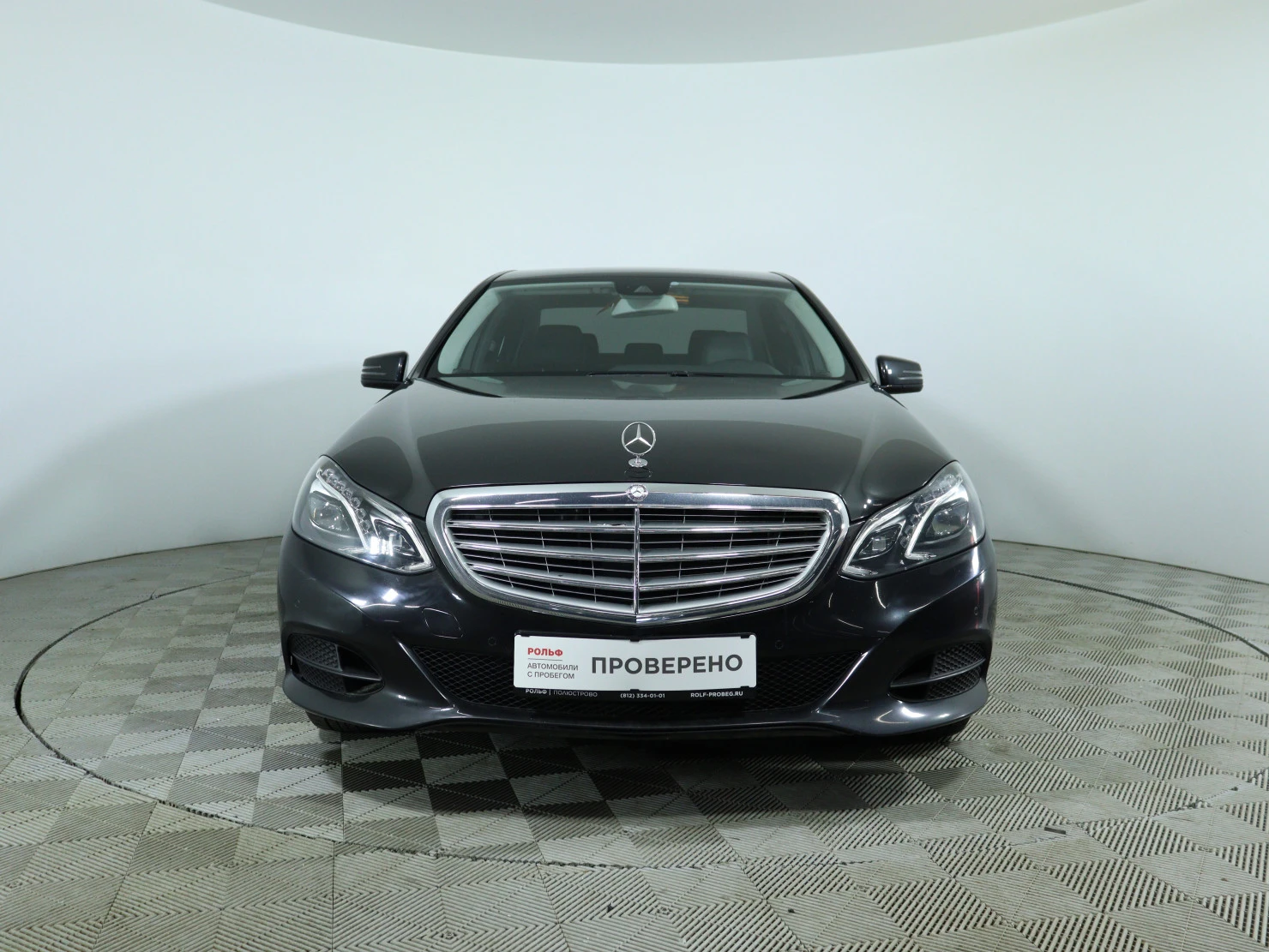Mercedes-Benz E-Класс, 2014