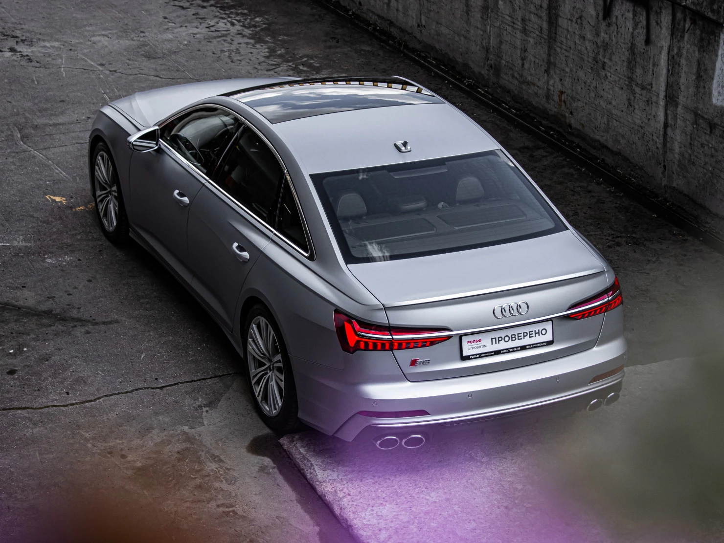Audi S6, 2020