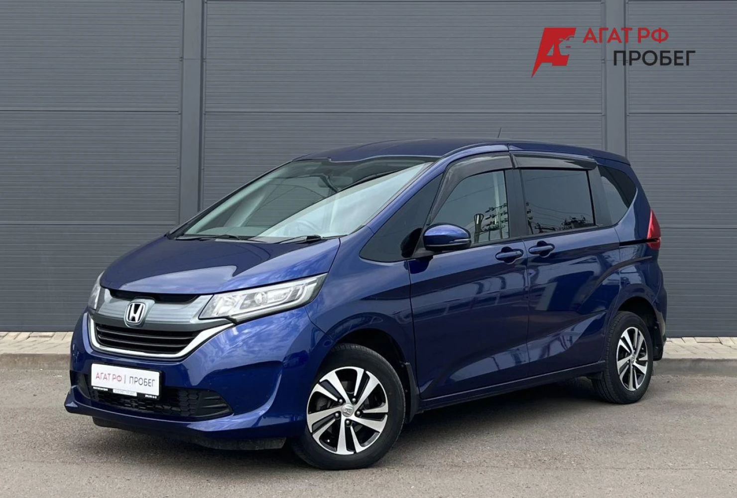 Honda Freed, 2017