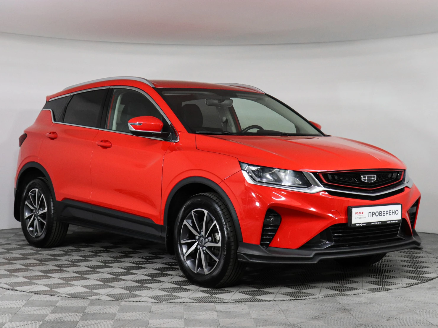 Geely Coolray, 2021