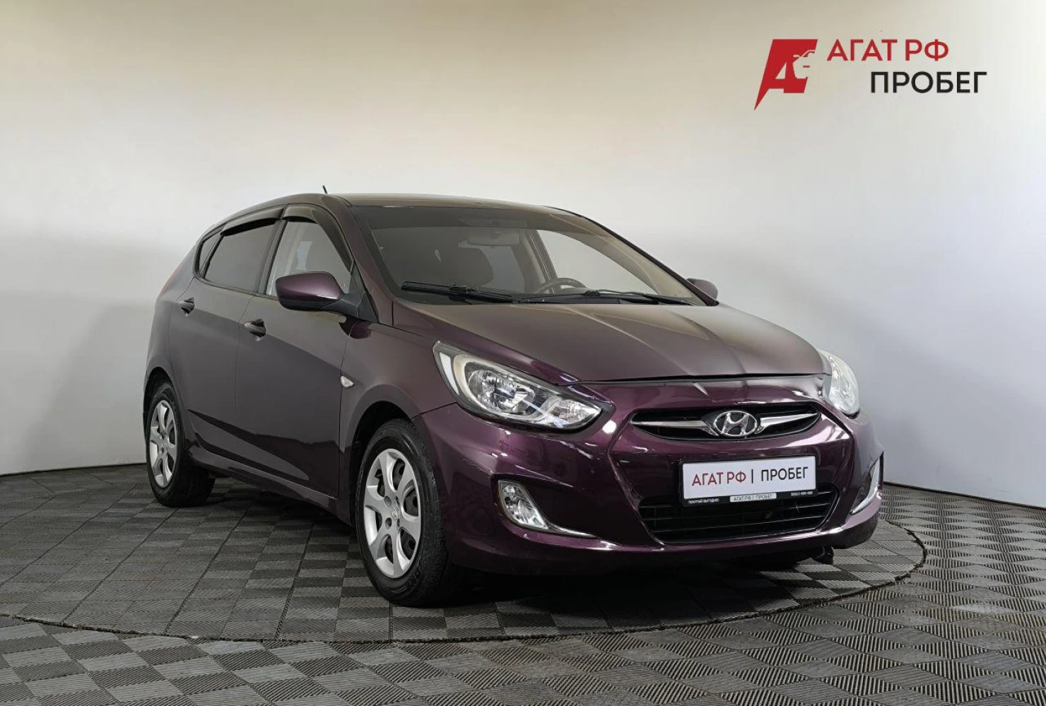 Hyundai Solaris, 2014