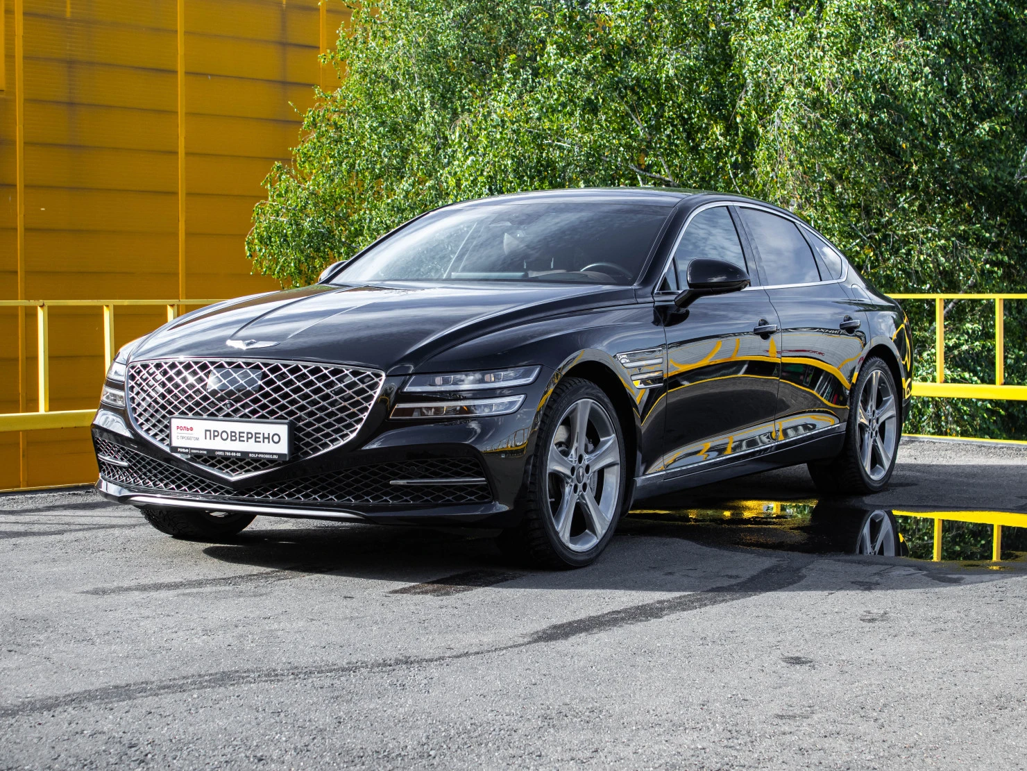 Genesis G80, 2021