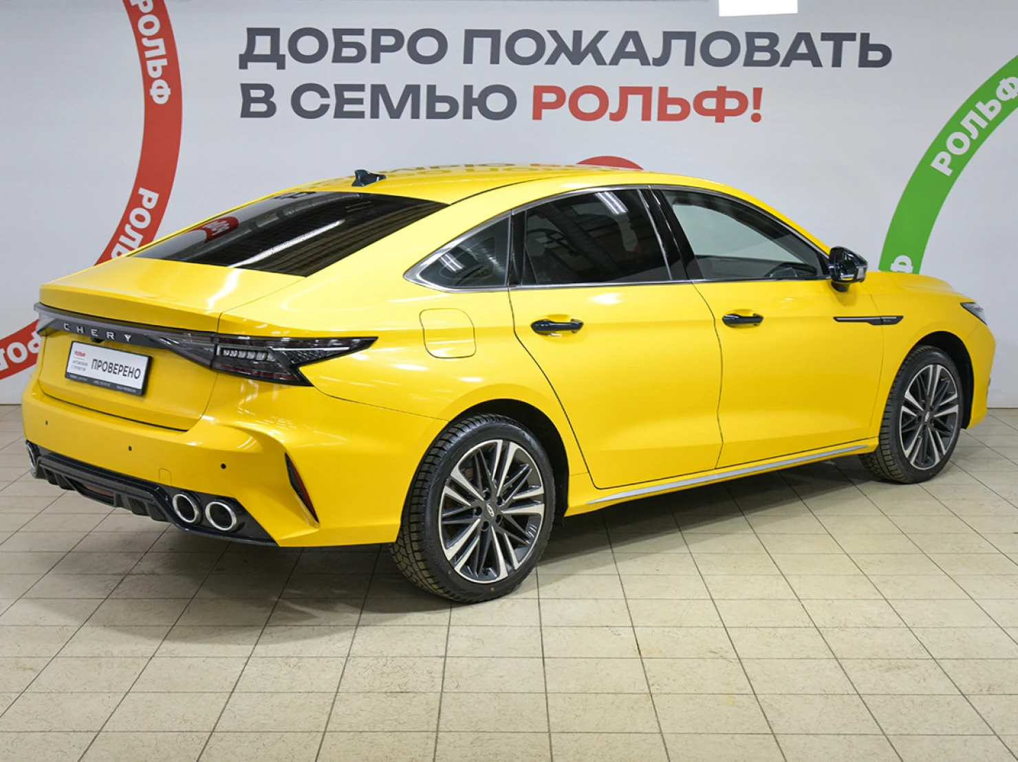 Chery Arrizo 8, 2025