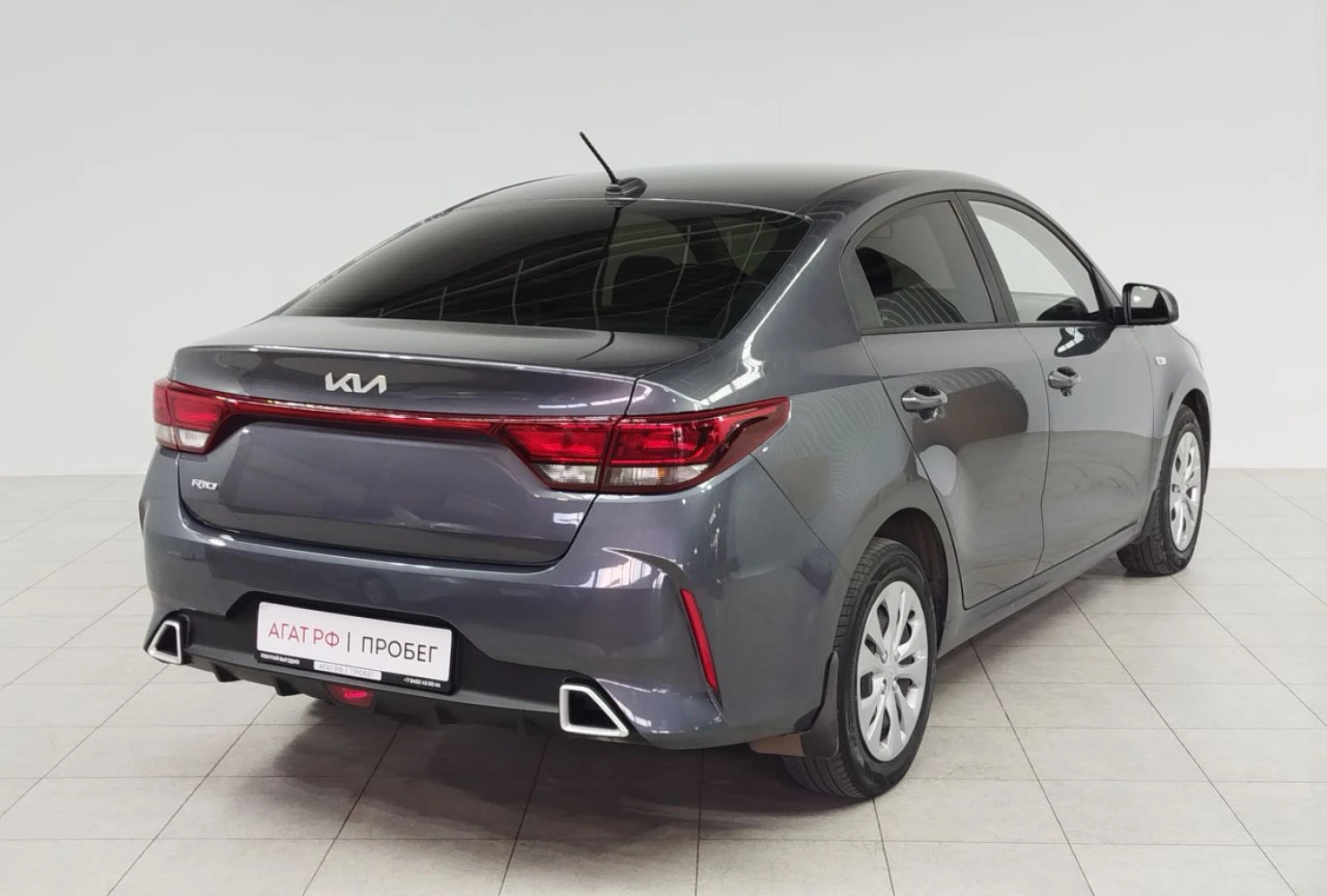 Kia Rio, 2021