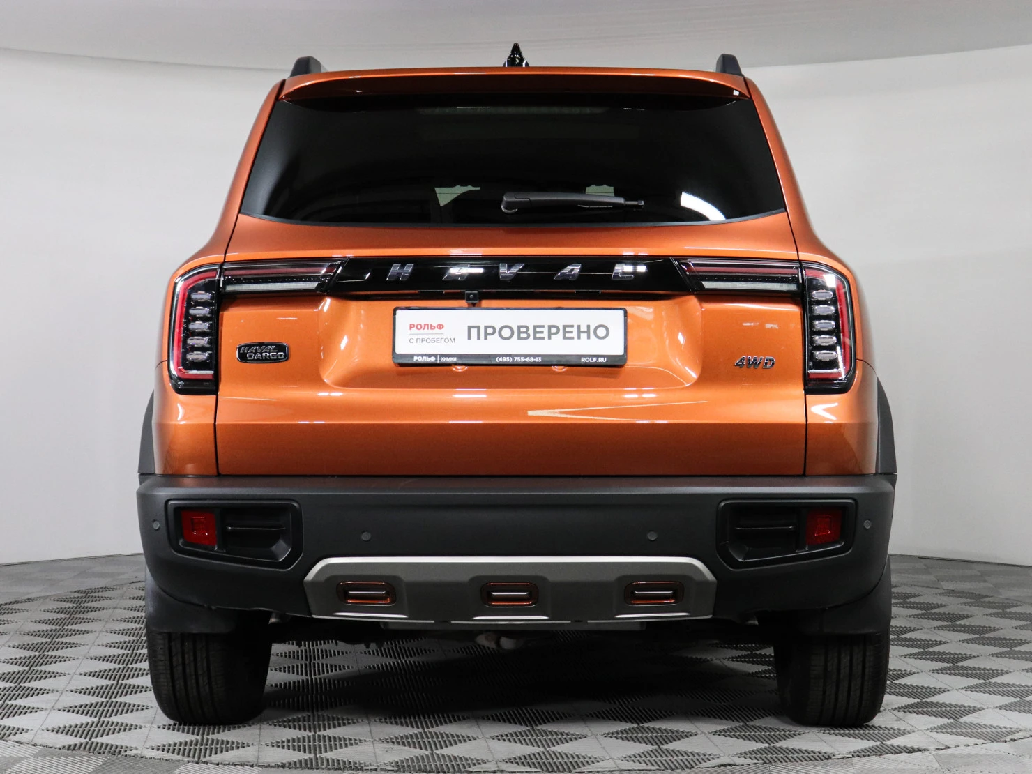 HAVAL Dargo, 2023