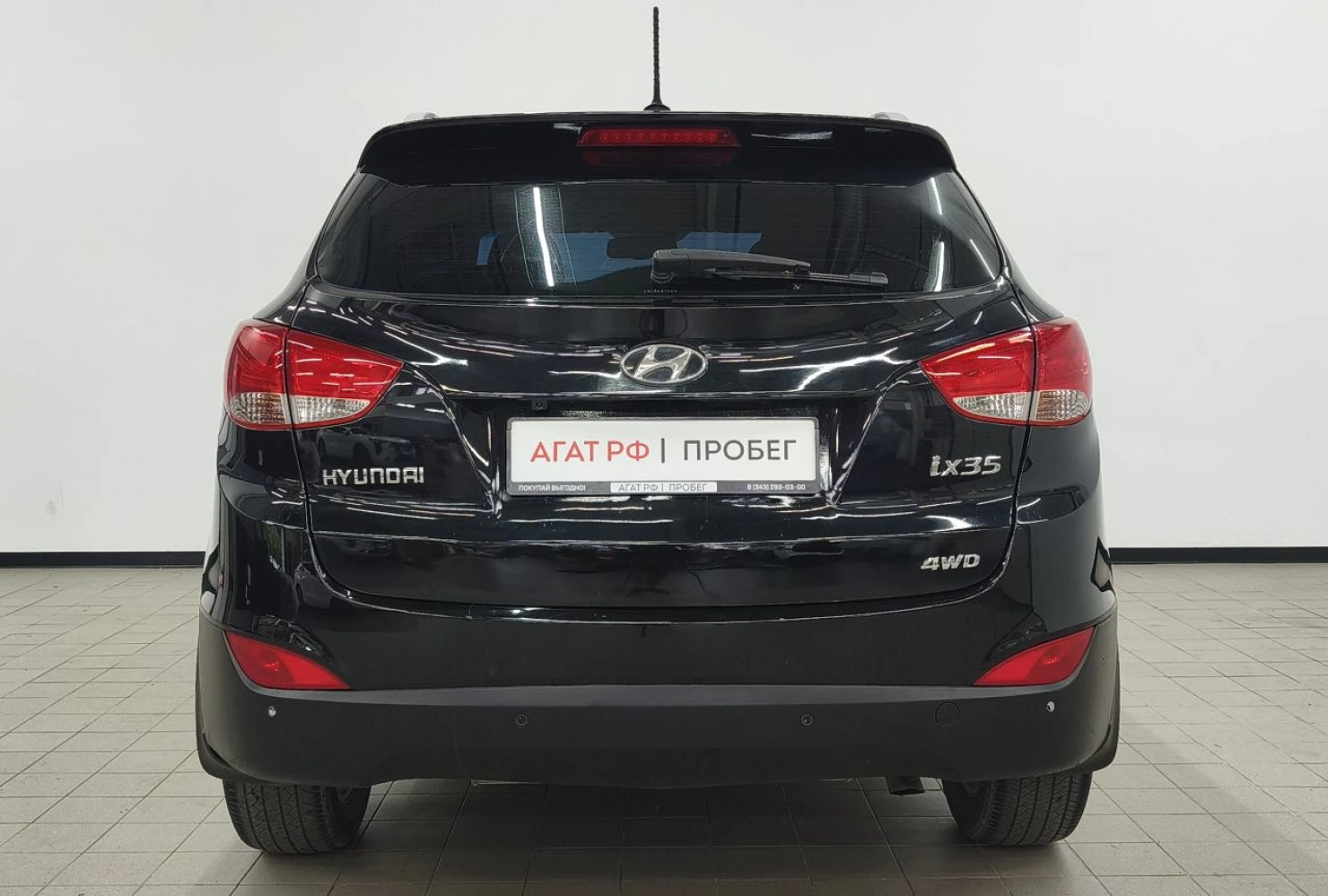Hyundai ix35, 2012