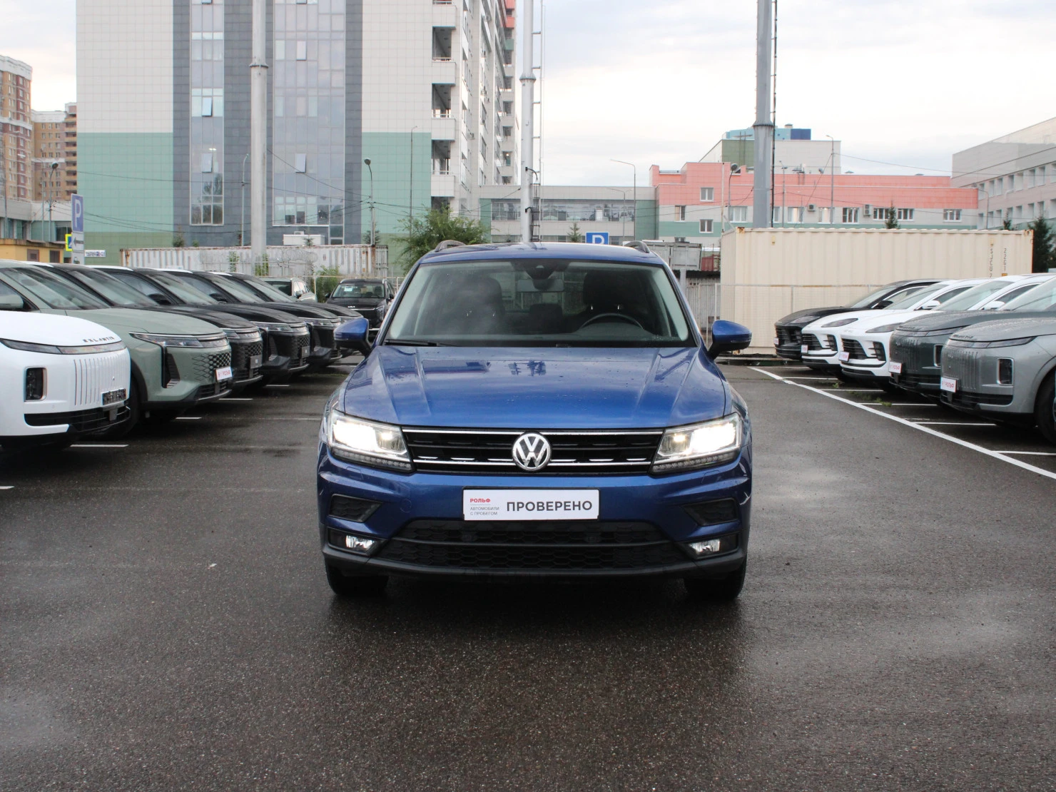 Volkswagen Tiguan, 2020