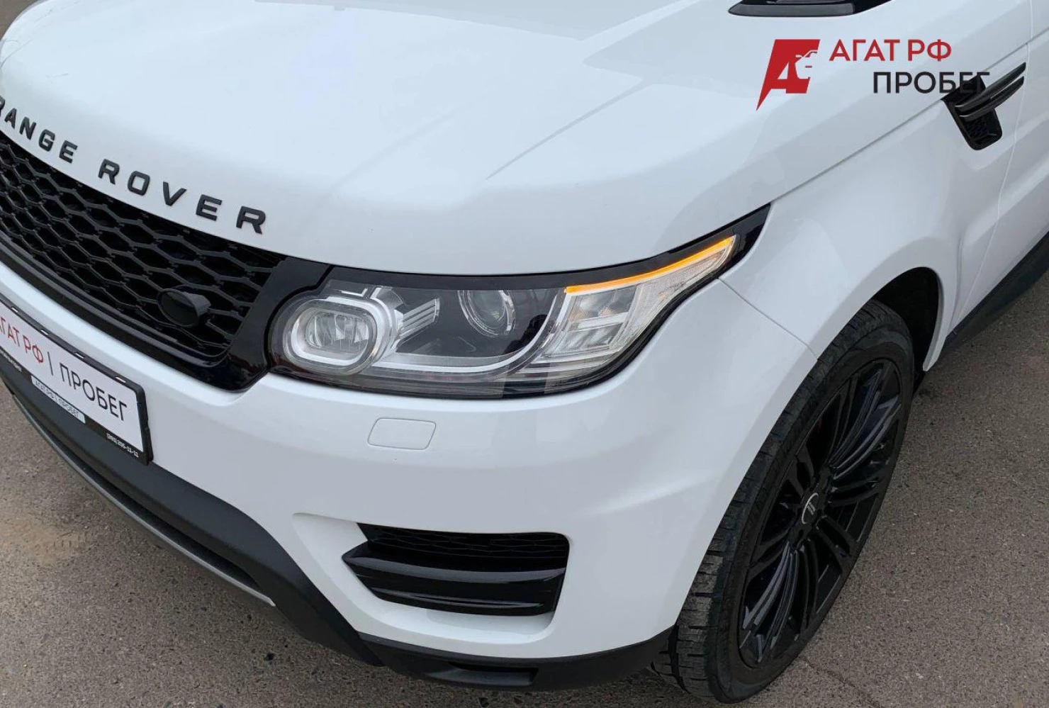 Land Rover Range Rover Sport, 2014
