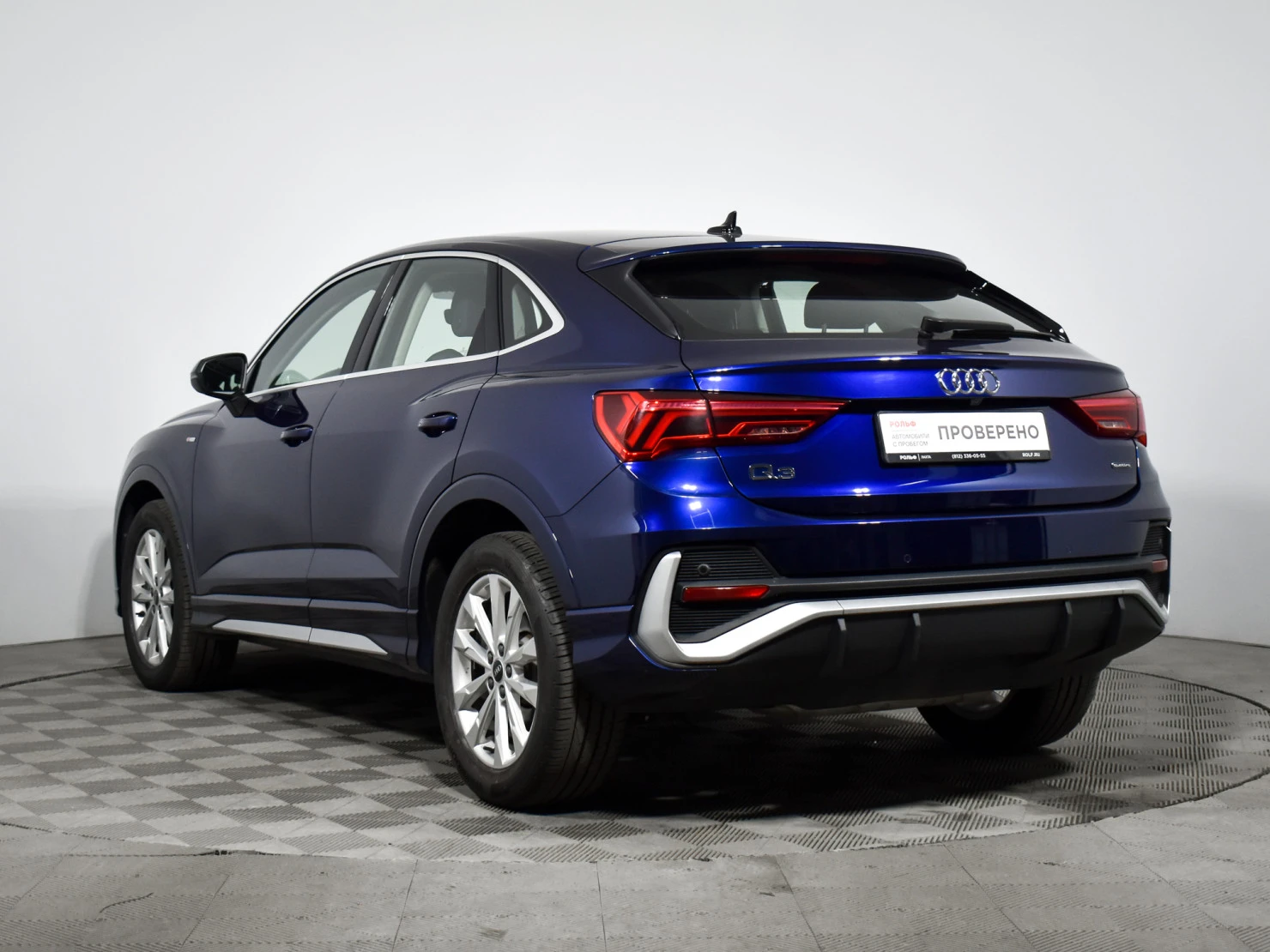 Audi Q3 Sportback, 2020