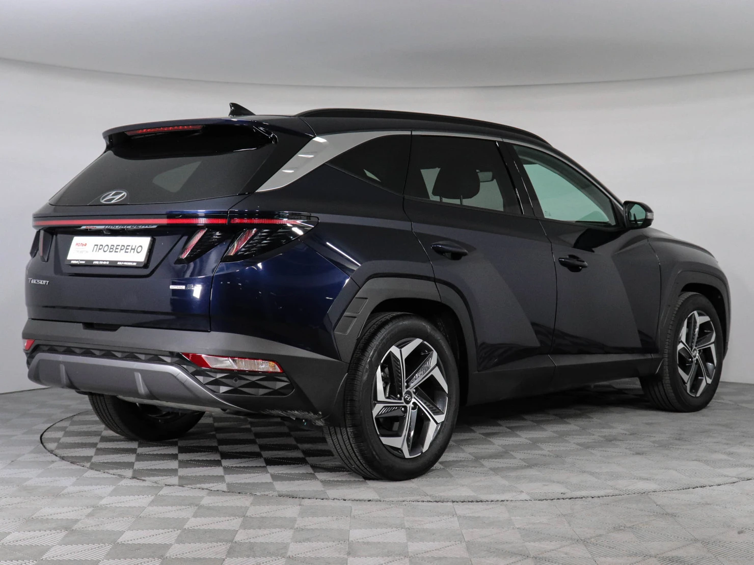 Hyundai Tucson, 2022