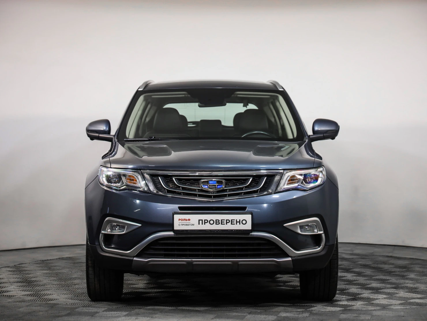 Geely Atlas, 2019