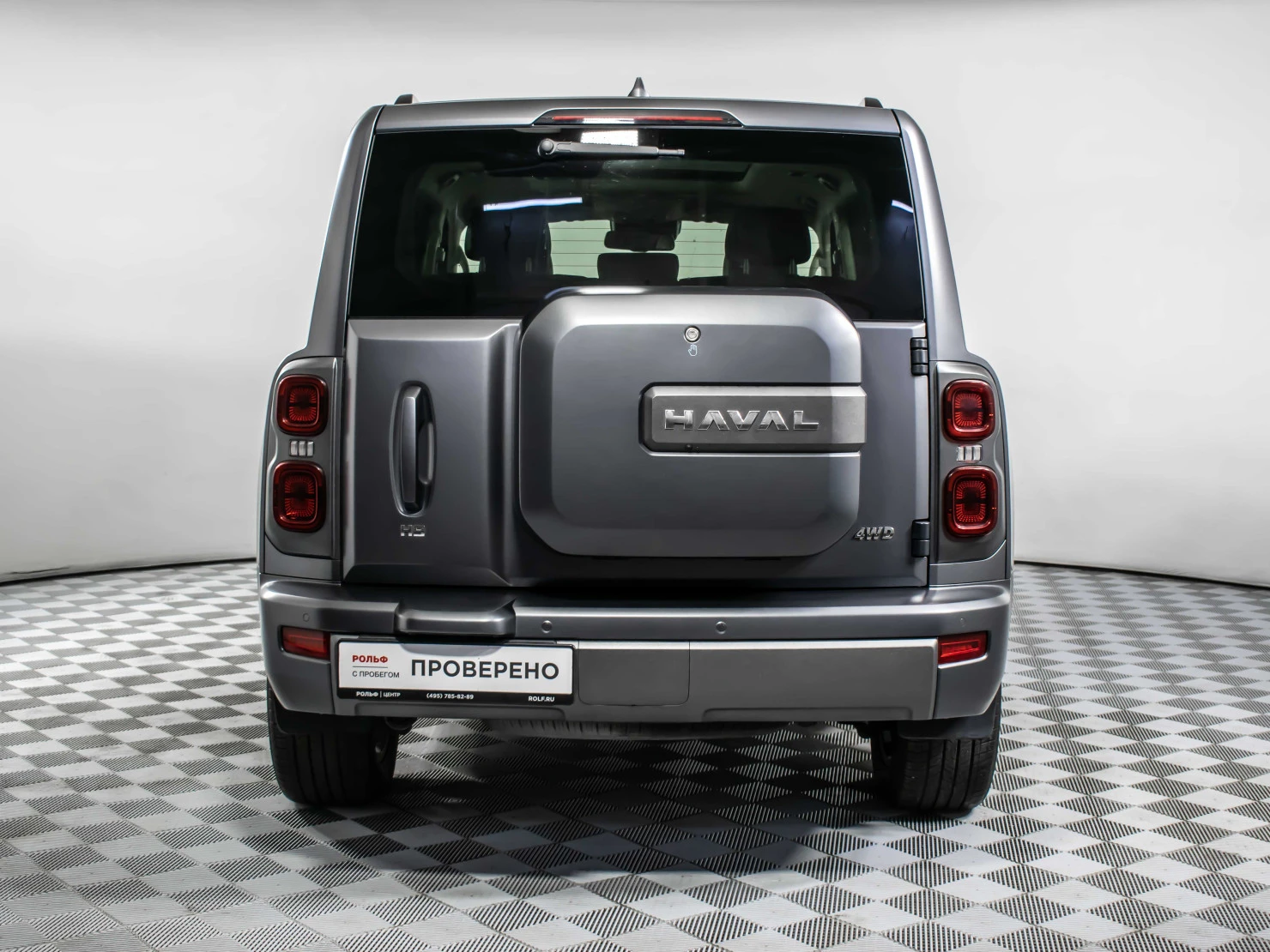HAVAL H9, 2024