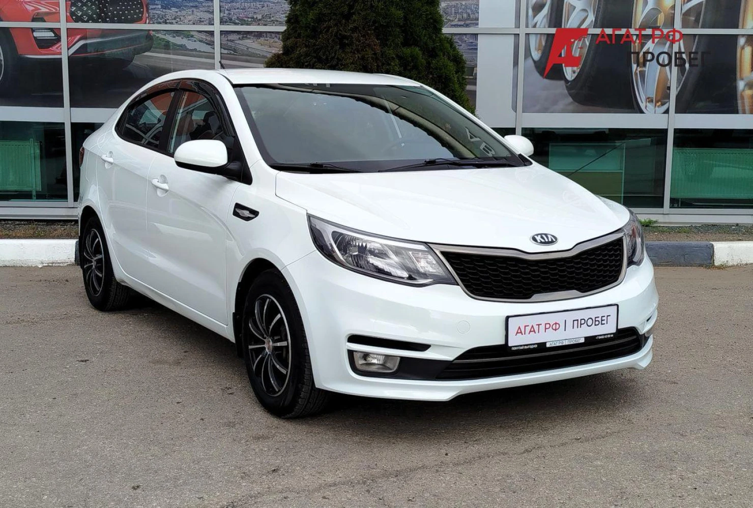 Kia Rio, 2016