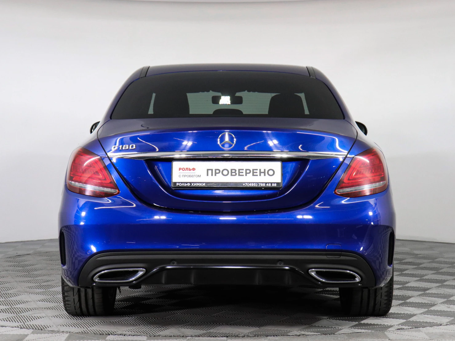 Mercedes-Benz C-Класс, 2020