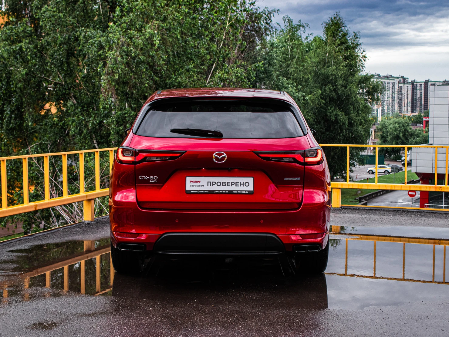 Mazda CX-60, 2022