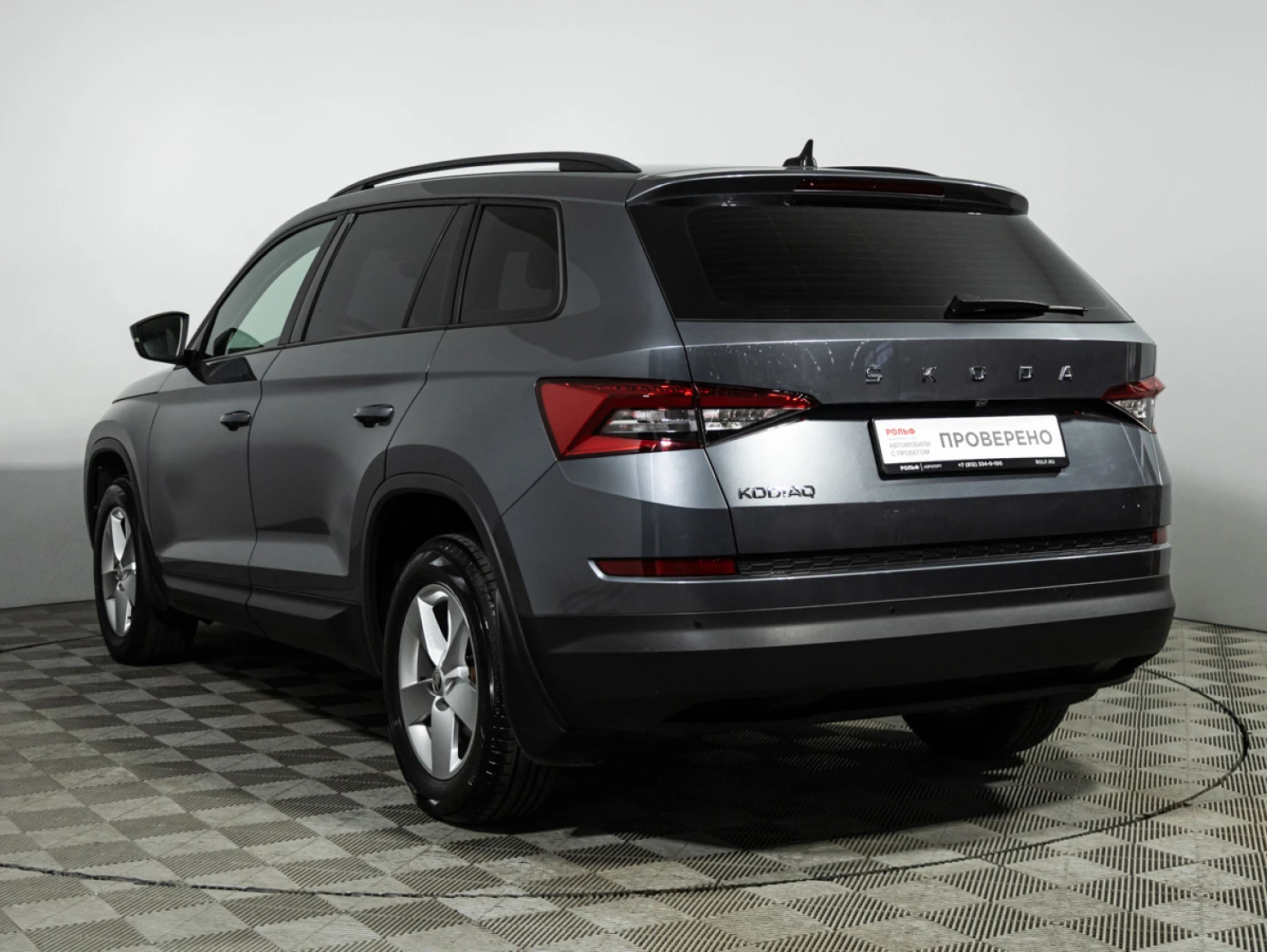 ŠKODA KODIAQ, 2021