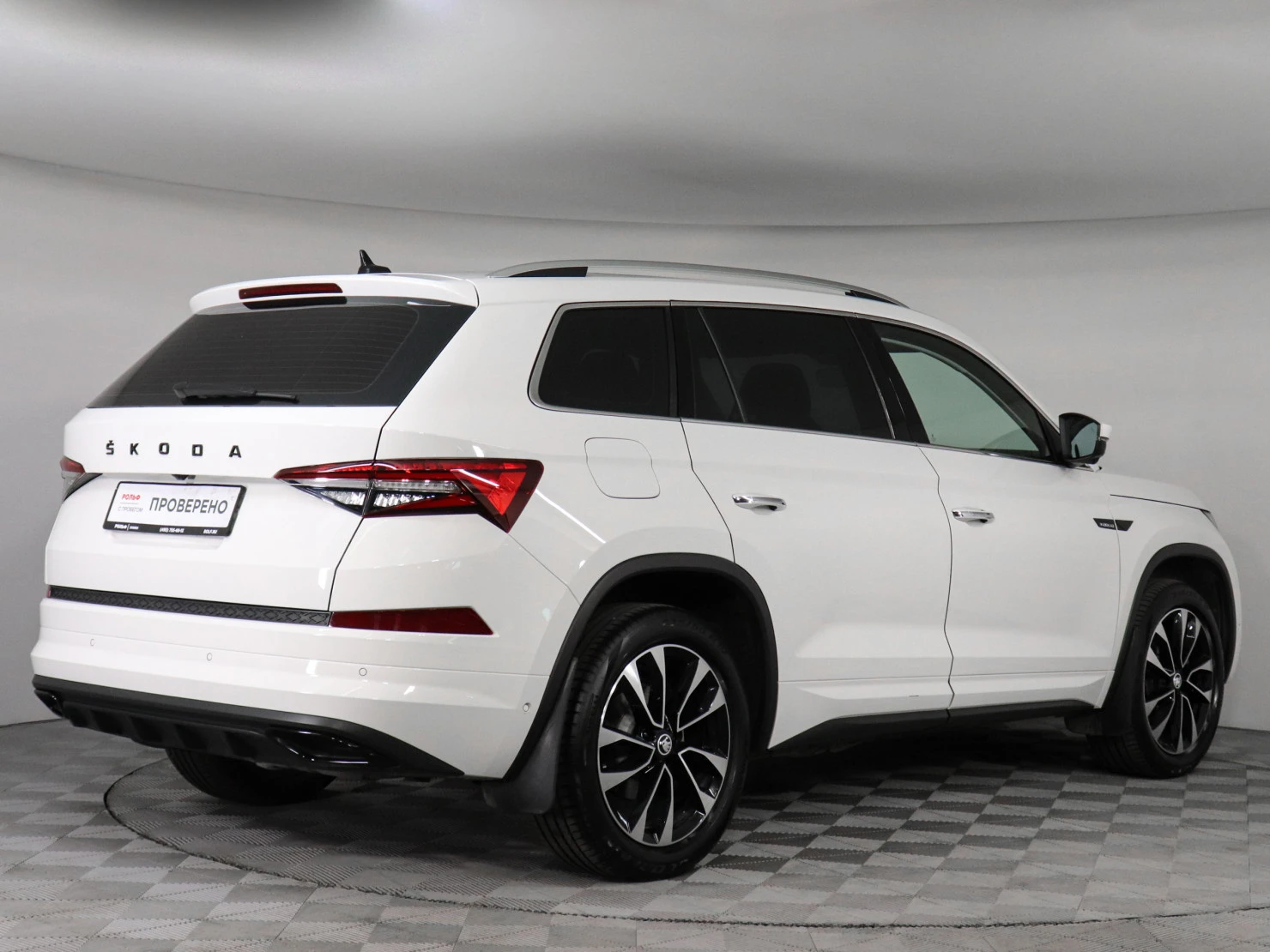 ŠKODA KODIAQ, 2023