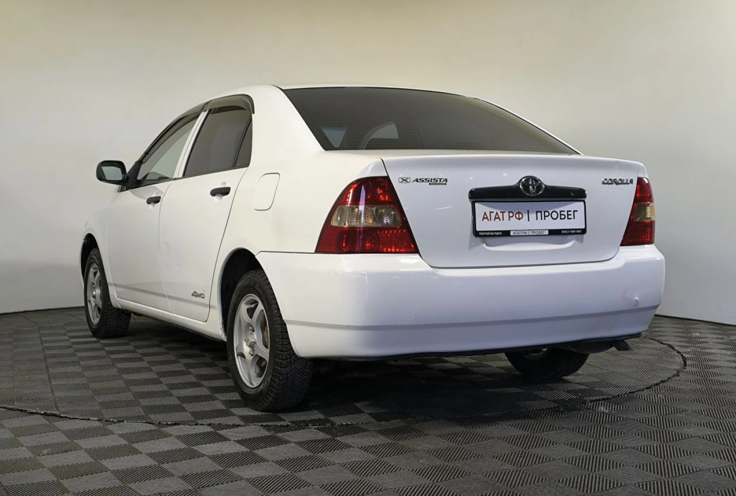 Toyota Corolla, 2000