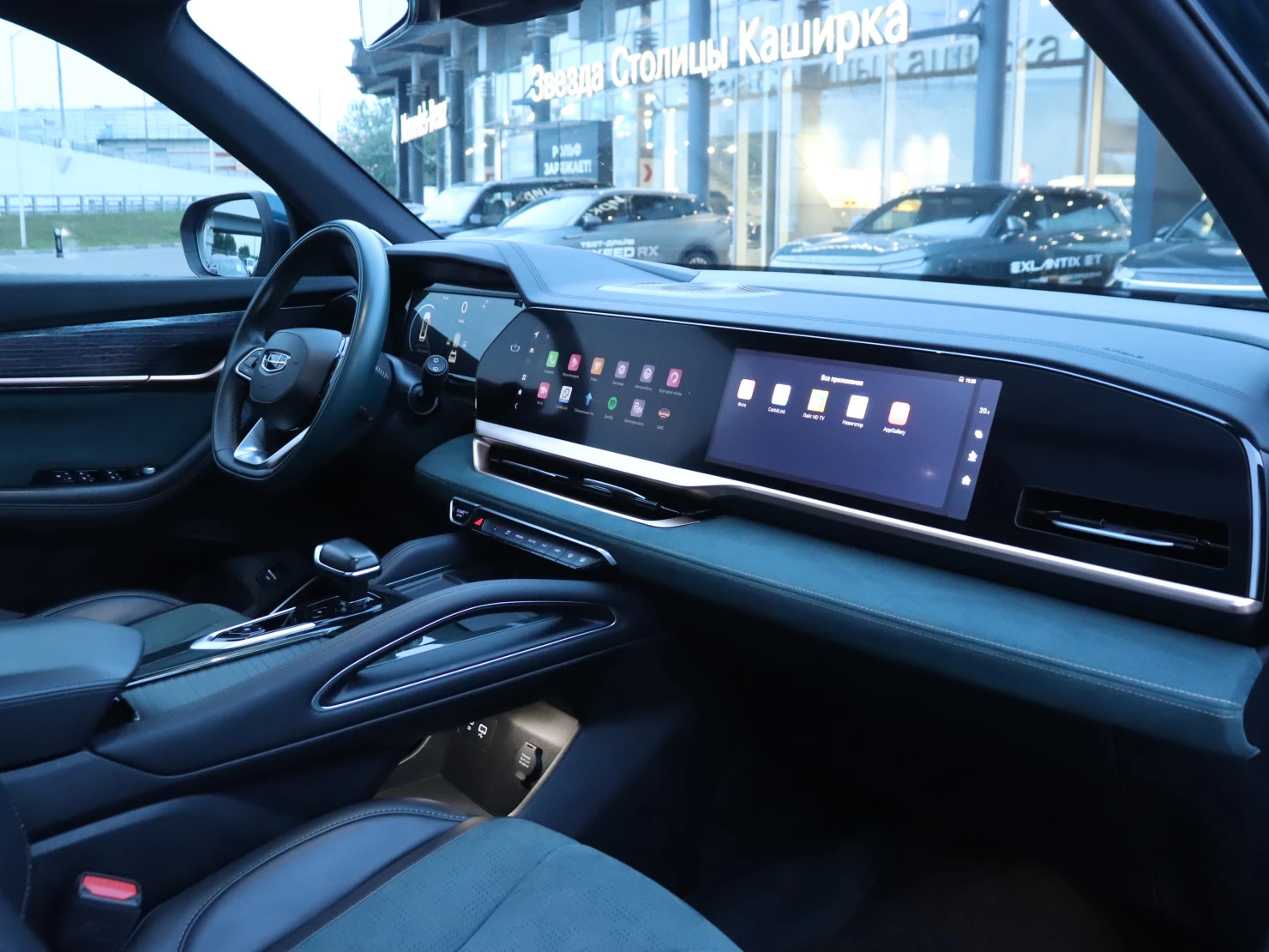 Geely Monjaro, 2023