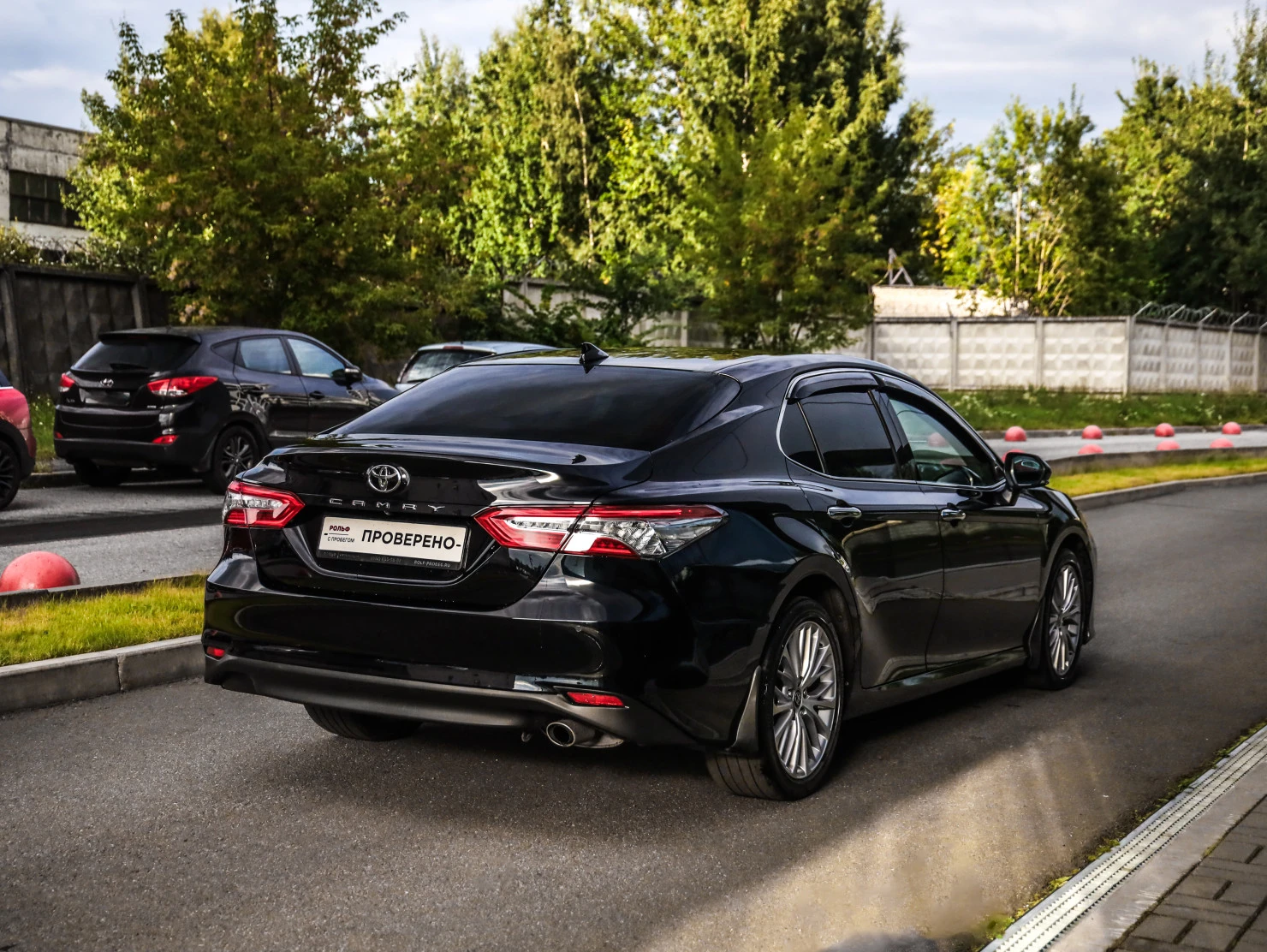 Toyota Camry, 2021